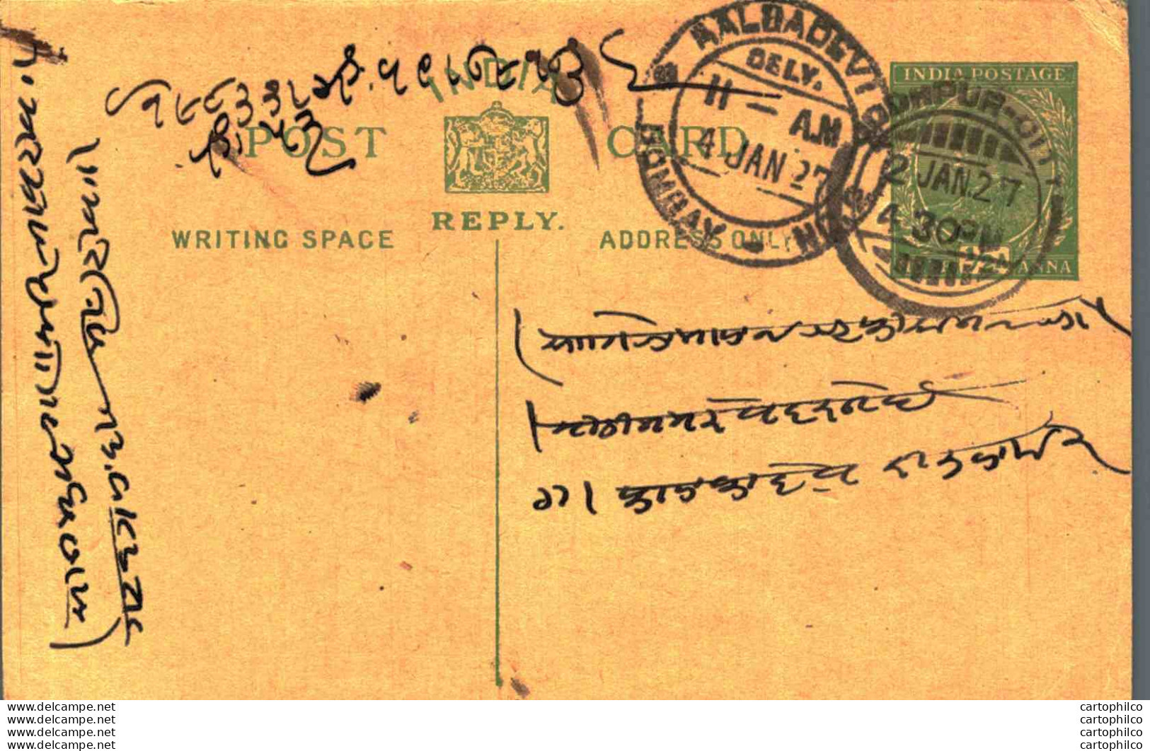 India Postal Stationery George V 1/2A Kalbadevi Bombay Cds Jodhpur Cds - Postales