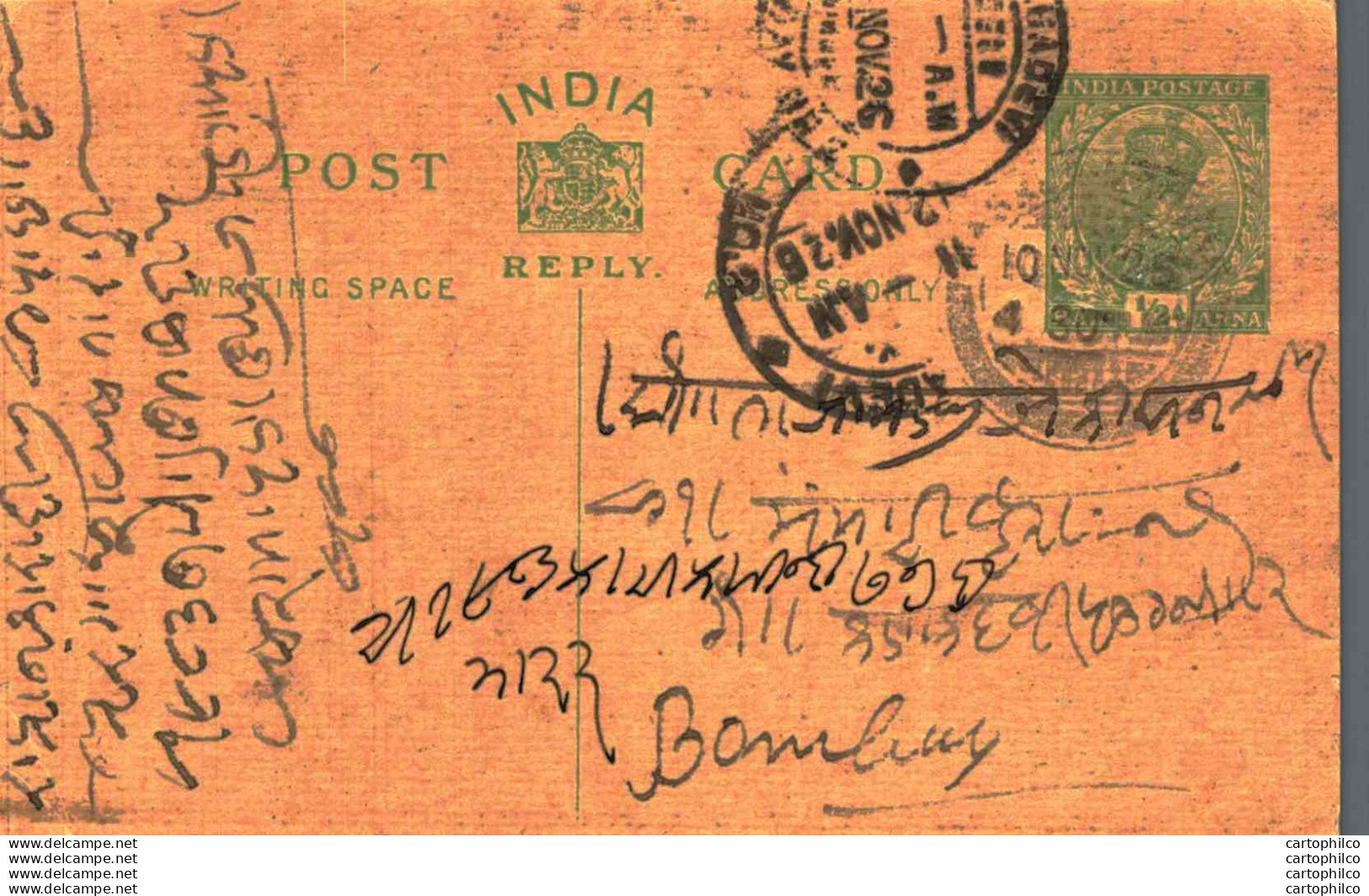 India Postal Stationery George V 1/2A Kalbadevi Bombay Cds - Postkaarten