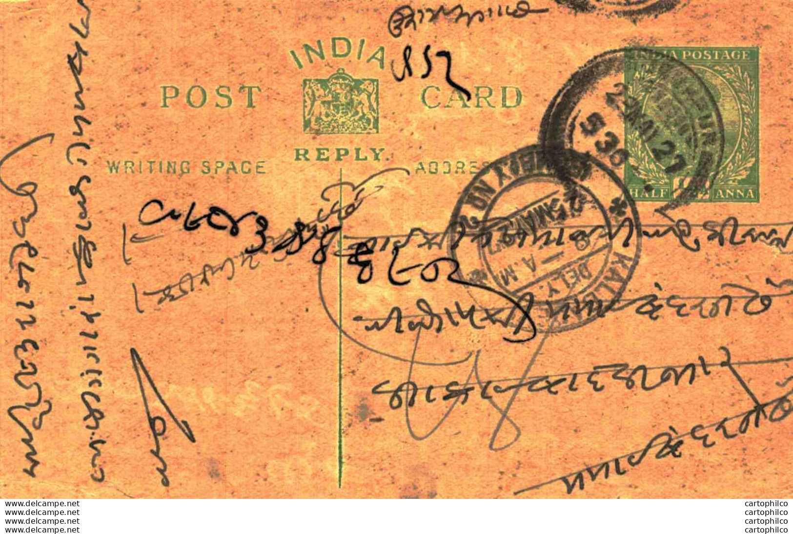 India Postal Stationery George V 1/2A Kalbadevi Bombay Cds - Postkaarten