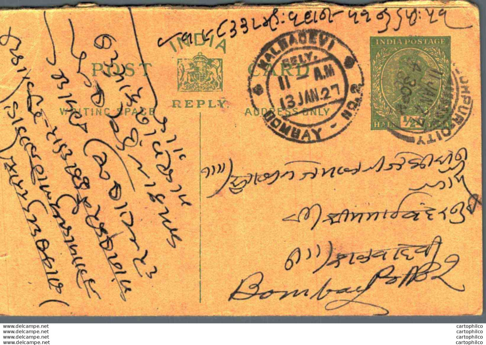 India Postal Stationery George V 1/2A Kalbadevi Bombay Cds Jodhpur  Cds - Postales