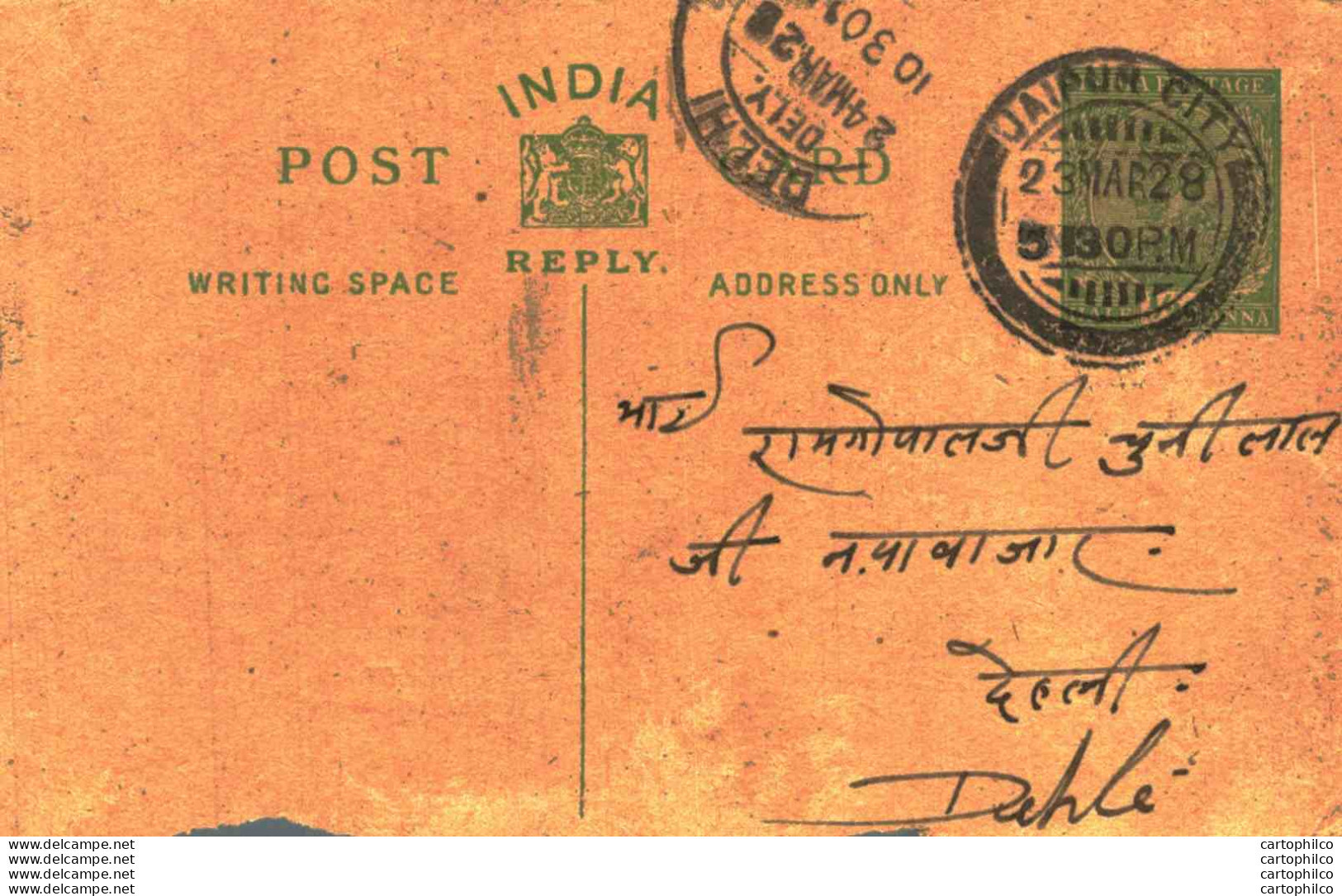 India Postal Stationery George V 1/2A Kalbadevi Bombay Cds Jaipur City Cds - Ansichtskarten