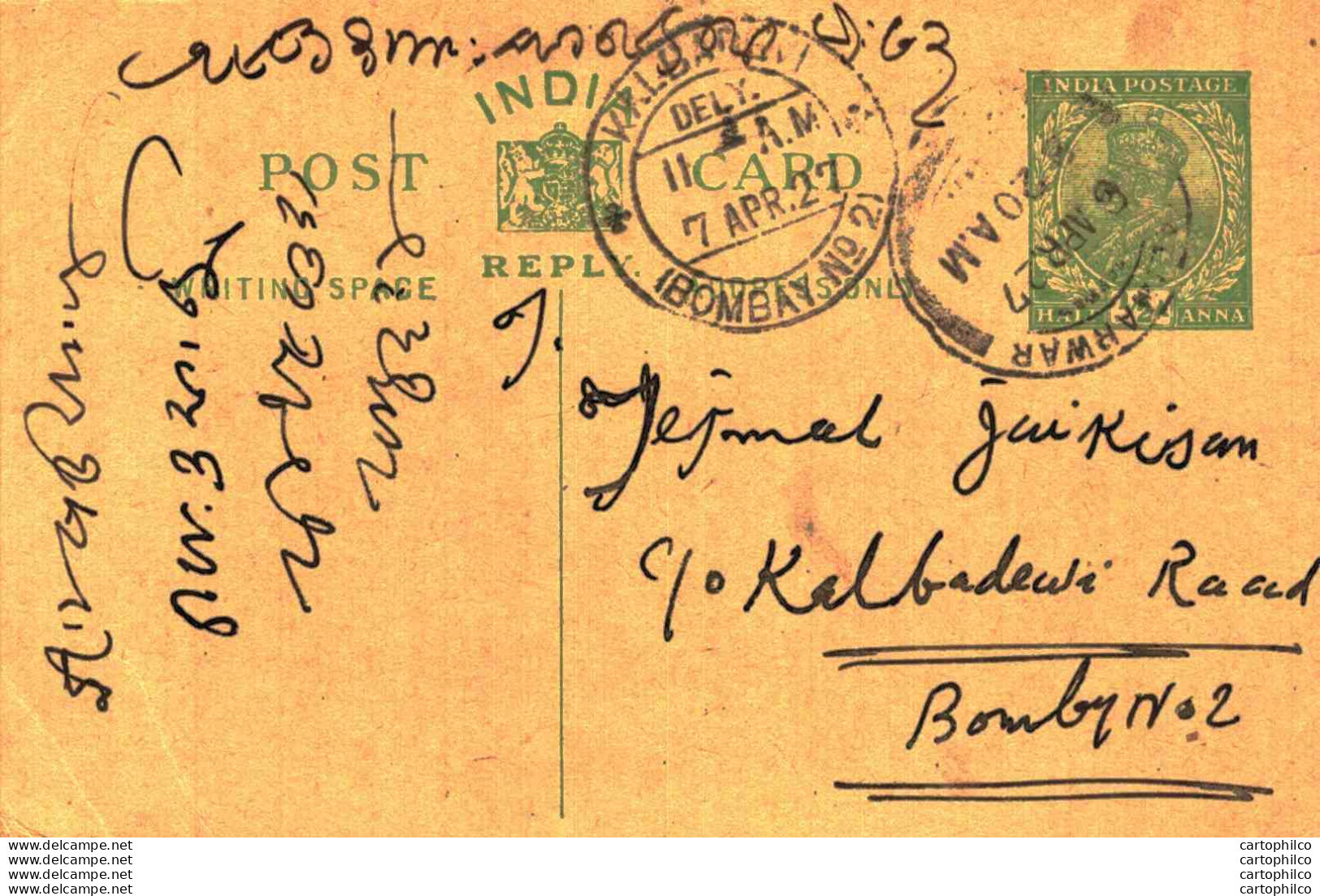 India Postal Stationery George V 1/2A Kalbadevi Bombay Cds Pali Marwar Cds - Cartes Postales