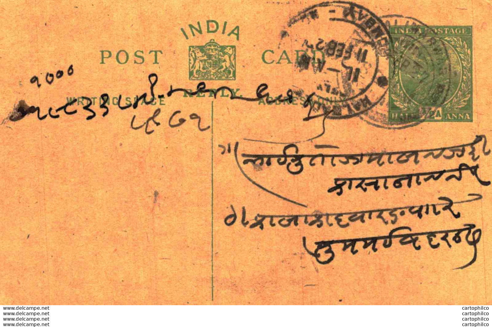 India Postal Stationery George V 1/2A Kalbadevi Bombay Cds - Postkaarten