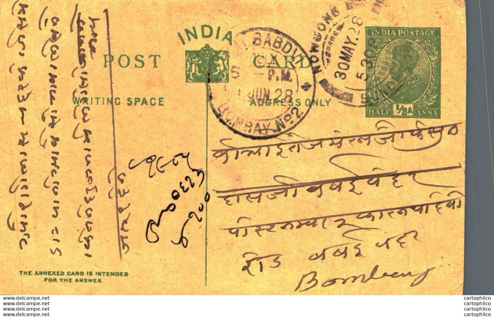 India Postal Stationery George V 1/2A Kalbadevi Bombay Cds - Postkaarten