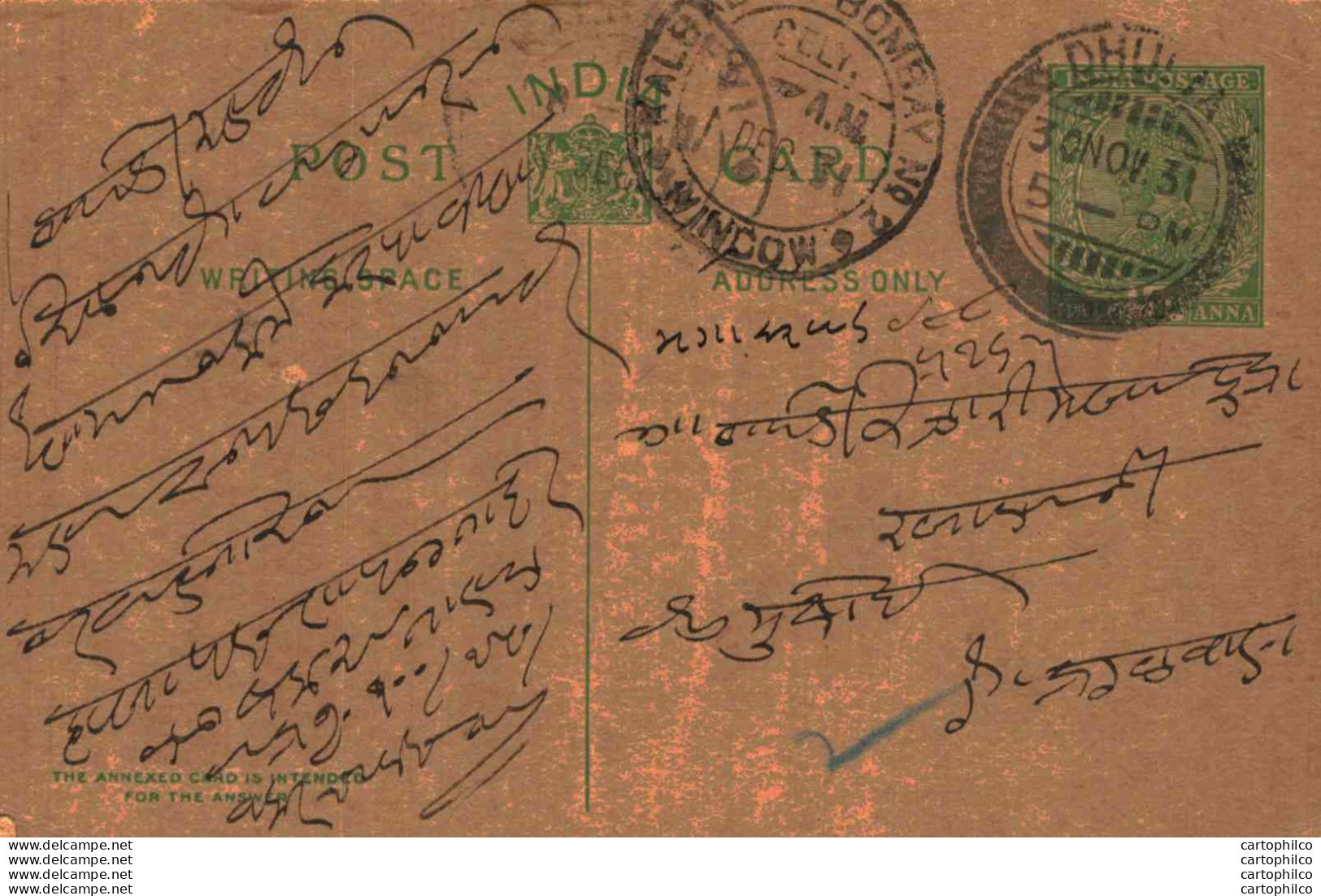 India Postal Stationery George V 1/2A Kalbadevi Bombay Cds Dhulia Cds - Postcards