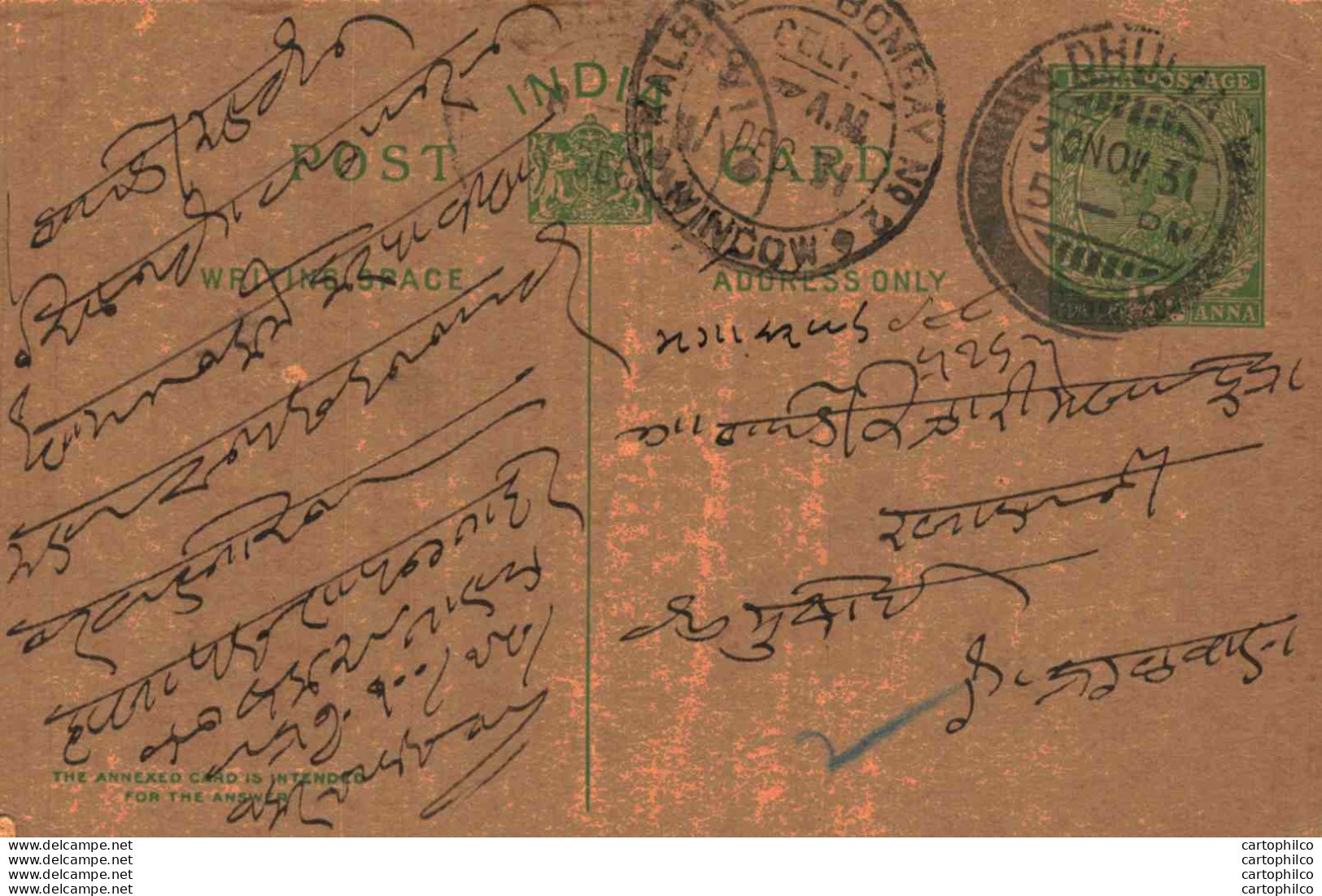 India Postal Stationery George V 1/2A Kalbadevi Bombay Cds Dhulia Cds - Postales