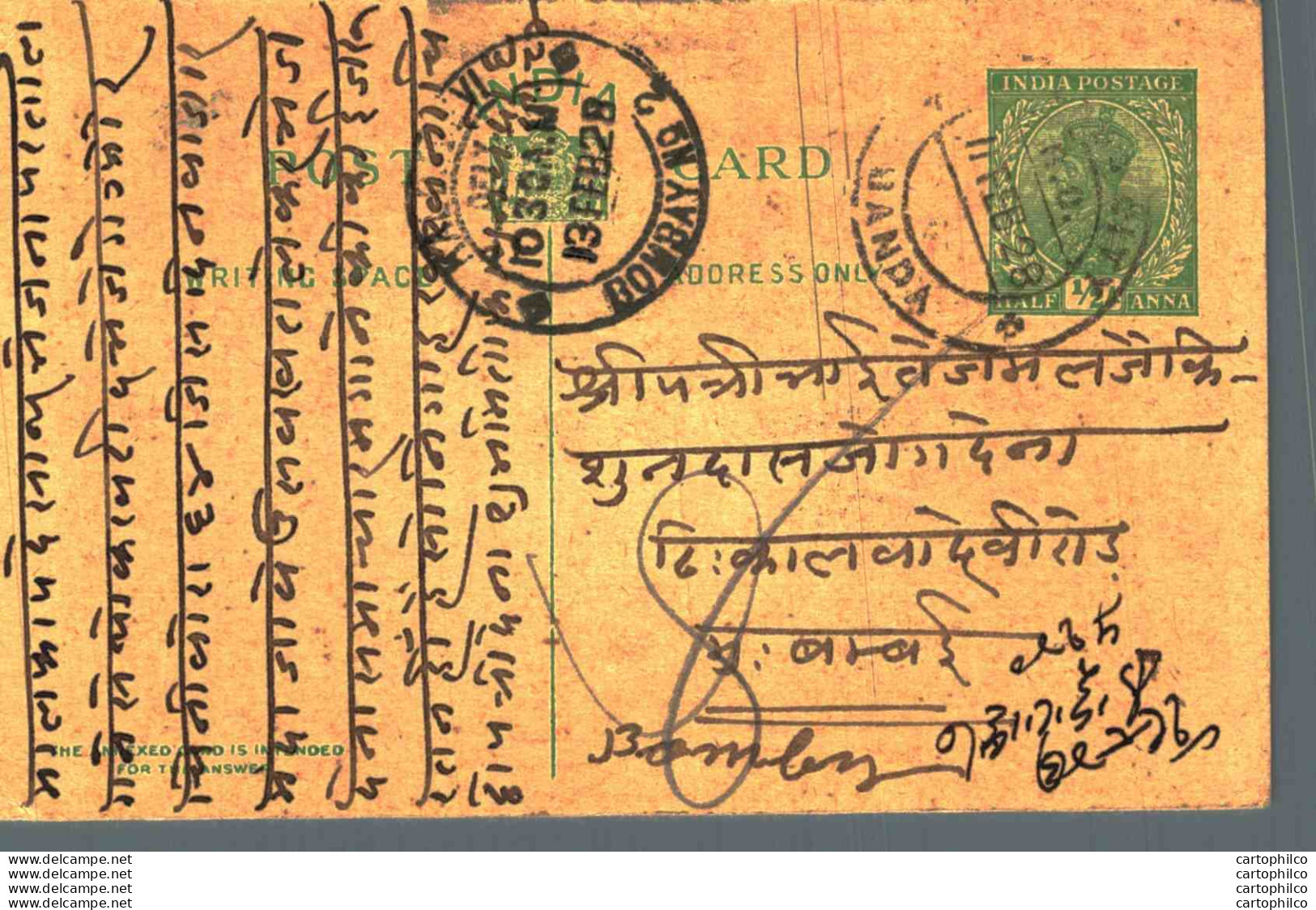 India Postal Stationery George V 1/2A Kalbadevi Bombay Cds - Ansichtskarten