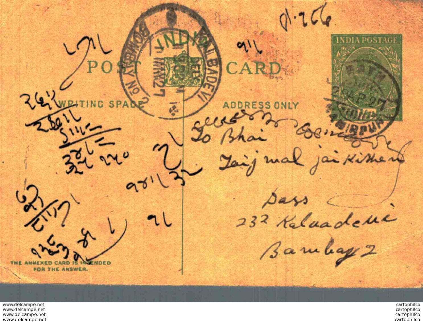 India Postal Stationery George V 1/2A Kalbadevi Bombay Cds Rath Cds - Postcards