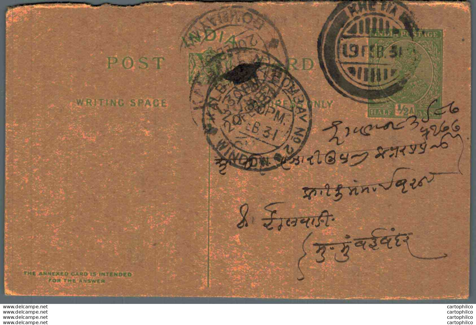 India Postal Stationery George V 1/2A Kalbadevi Bombay Cds Khetia Cds - Ansichtskarten