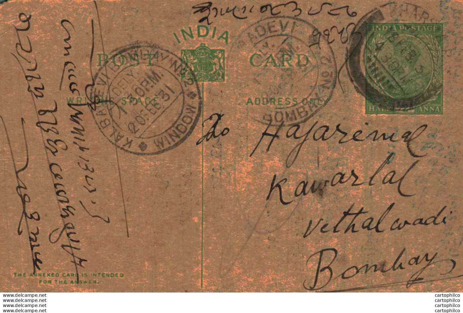 India Postal Stationery George V 1/2A Kalbadevi Bombay Cds - Ansichtskarten