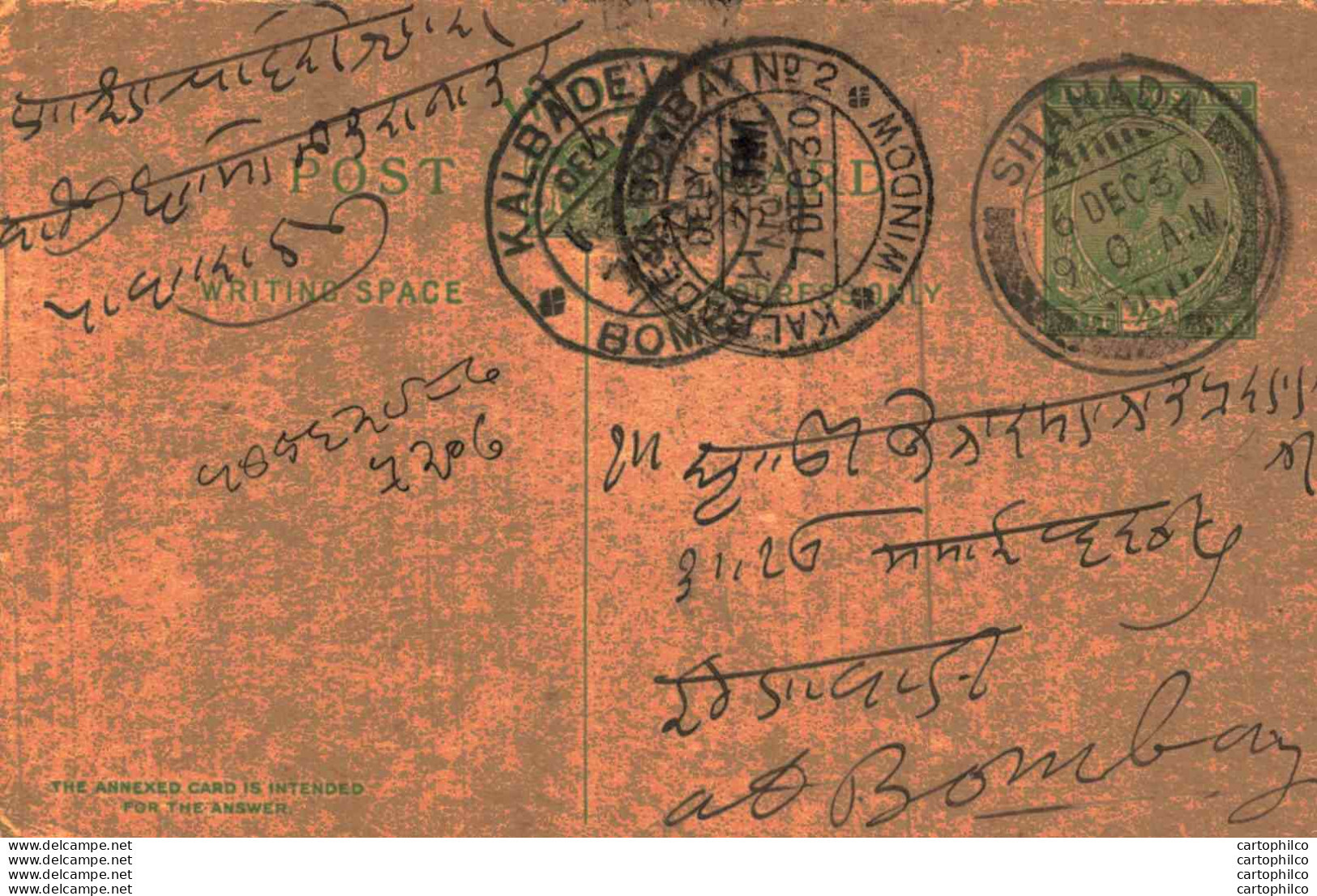 India Postal Stationery George V 1/2A Kalbadevi Bombay Cds Shahada Cds - Postcards