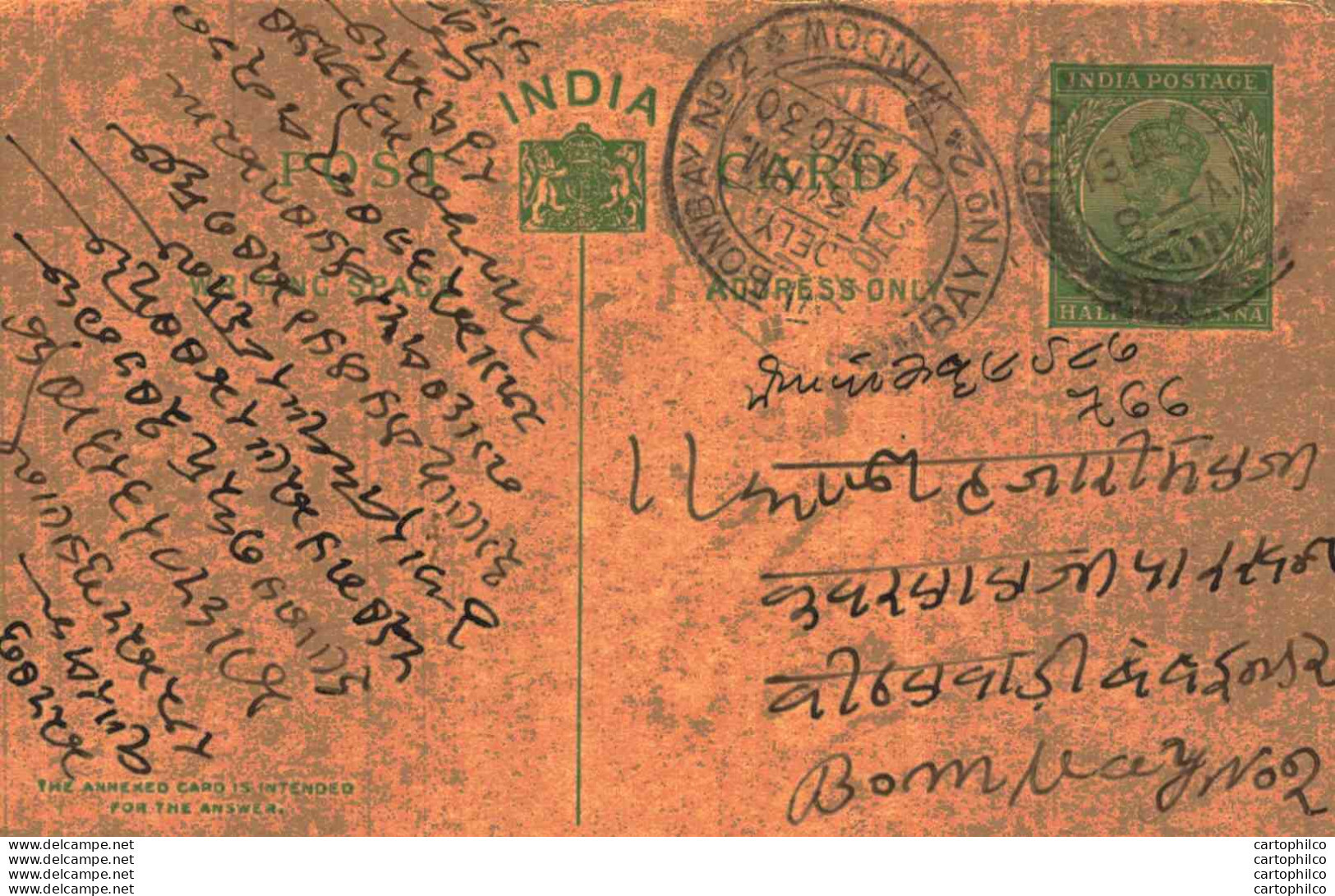India Postal Stationery George V 1/2A Bombay Cds - Postcards