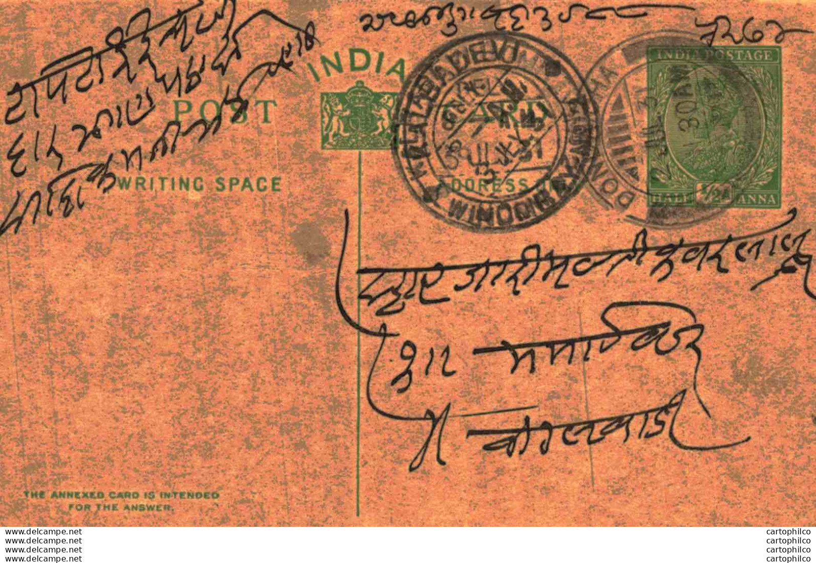 India Postal Stationery George V 1/2A Kalbadevi Bombay Cds - Postkaarten