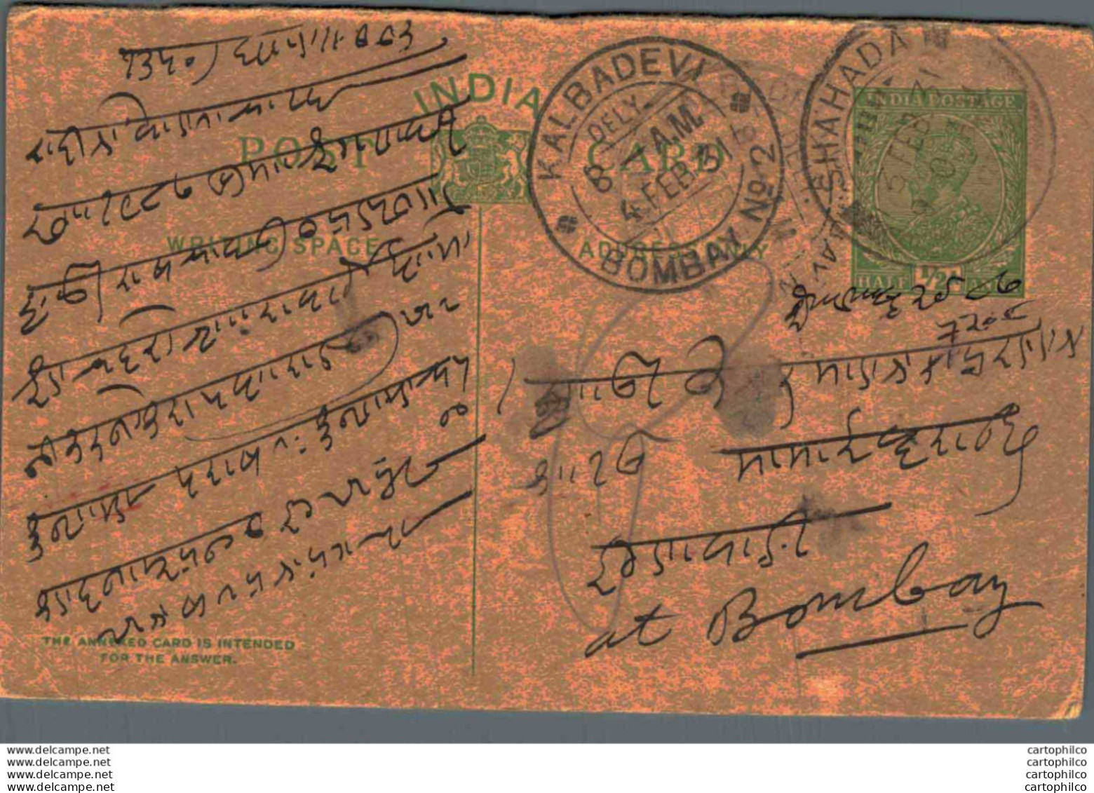 India Postal Stationery George V 1/2A Kalbadevi Bombay Cds Shahada Cds - Postcards