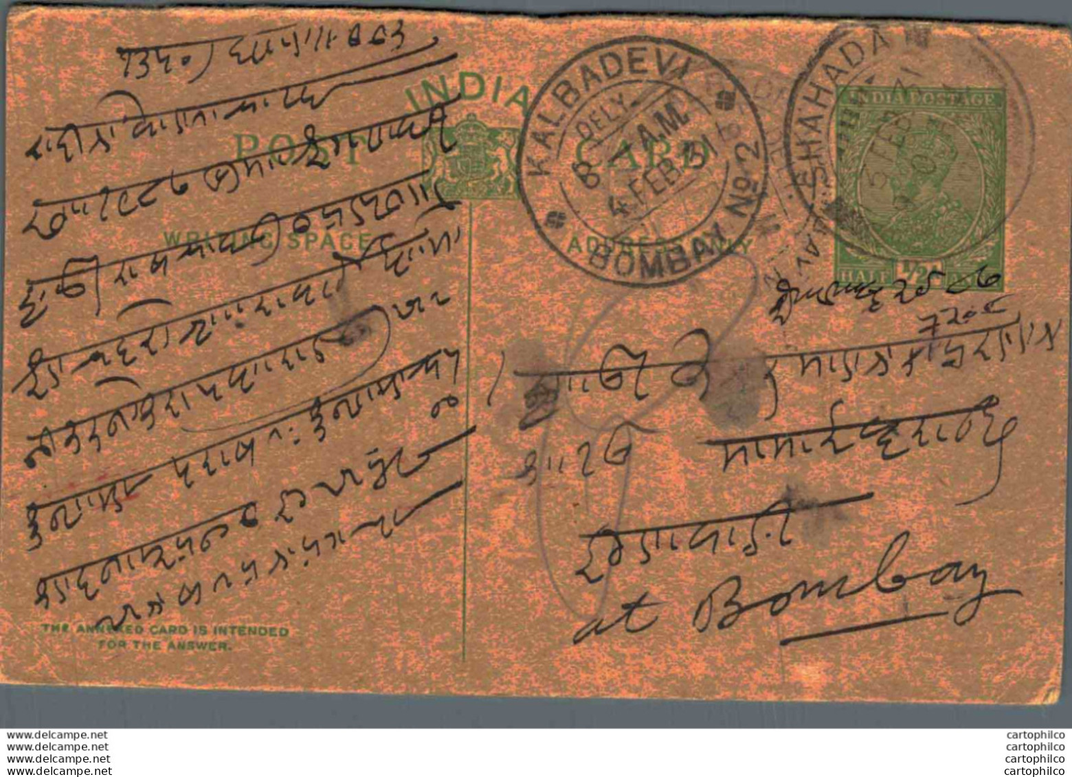 India Postal Stationery George V 1/2A Kalbadevi Bombay Cds Shahada Cds - Cartes Postales