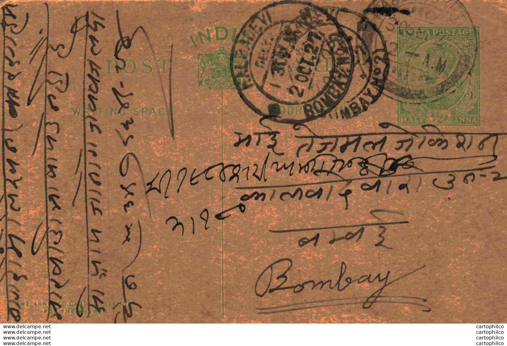 India Postal Stationery George V 1/2A Kalbadevi Bombay Cds - Postcards