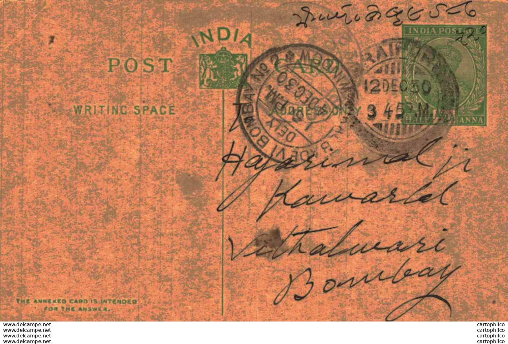 India Postal Stationery George V 1/2A Raipur Cds Bombay Cds - Postkaarten