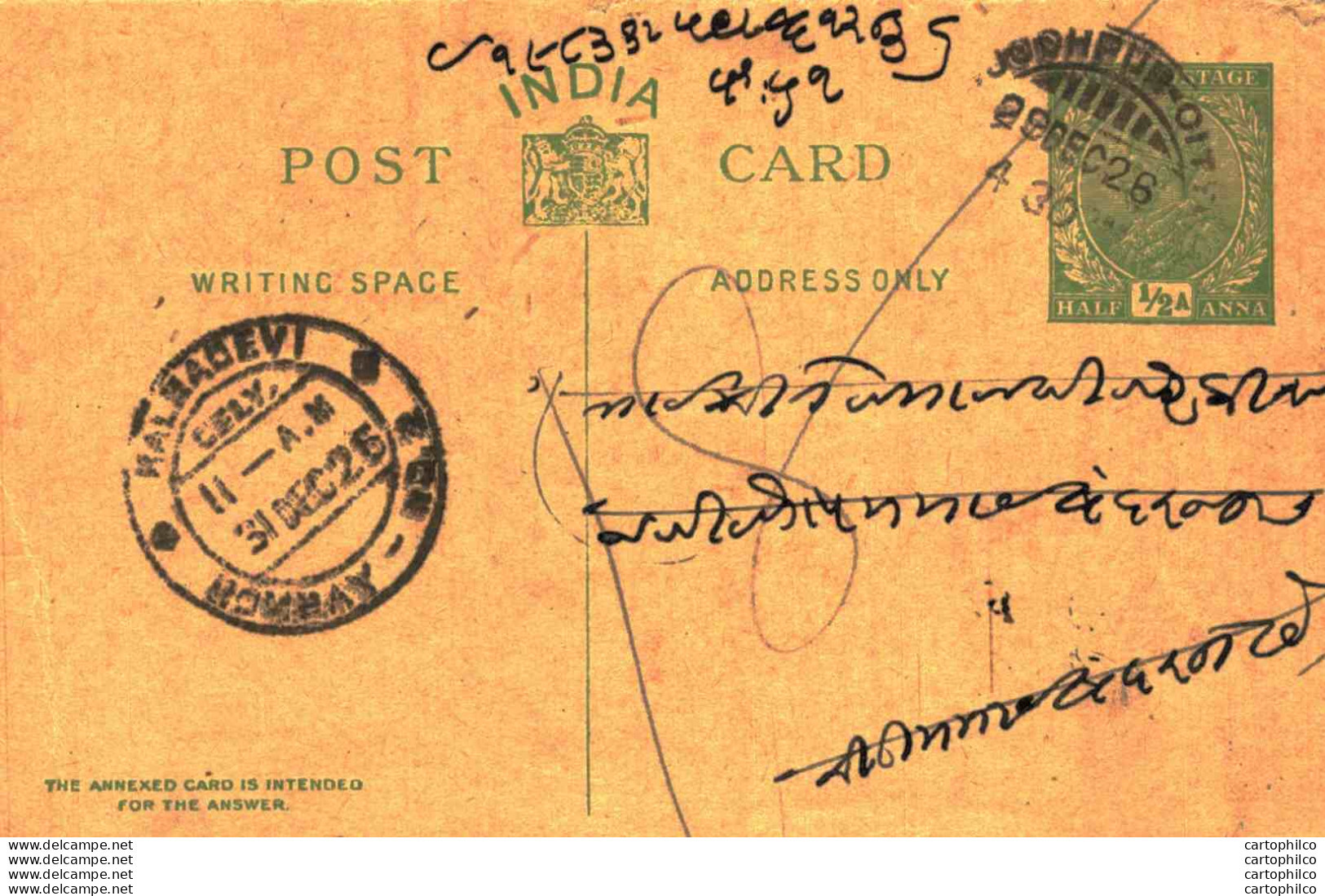 India Postal Stationery George V 1/2A Kalbadevi Bombay Cds Jodhpur Cds - Postkaarten