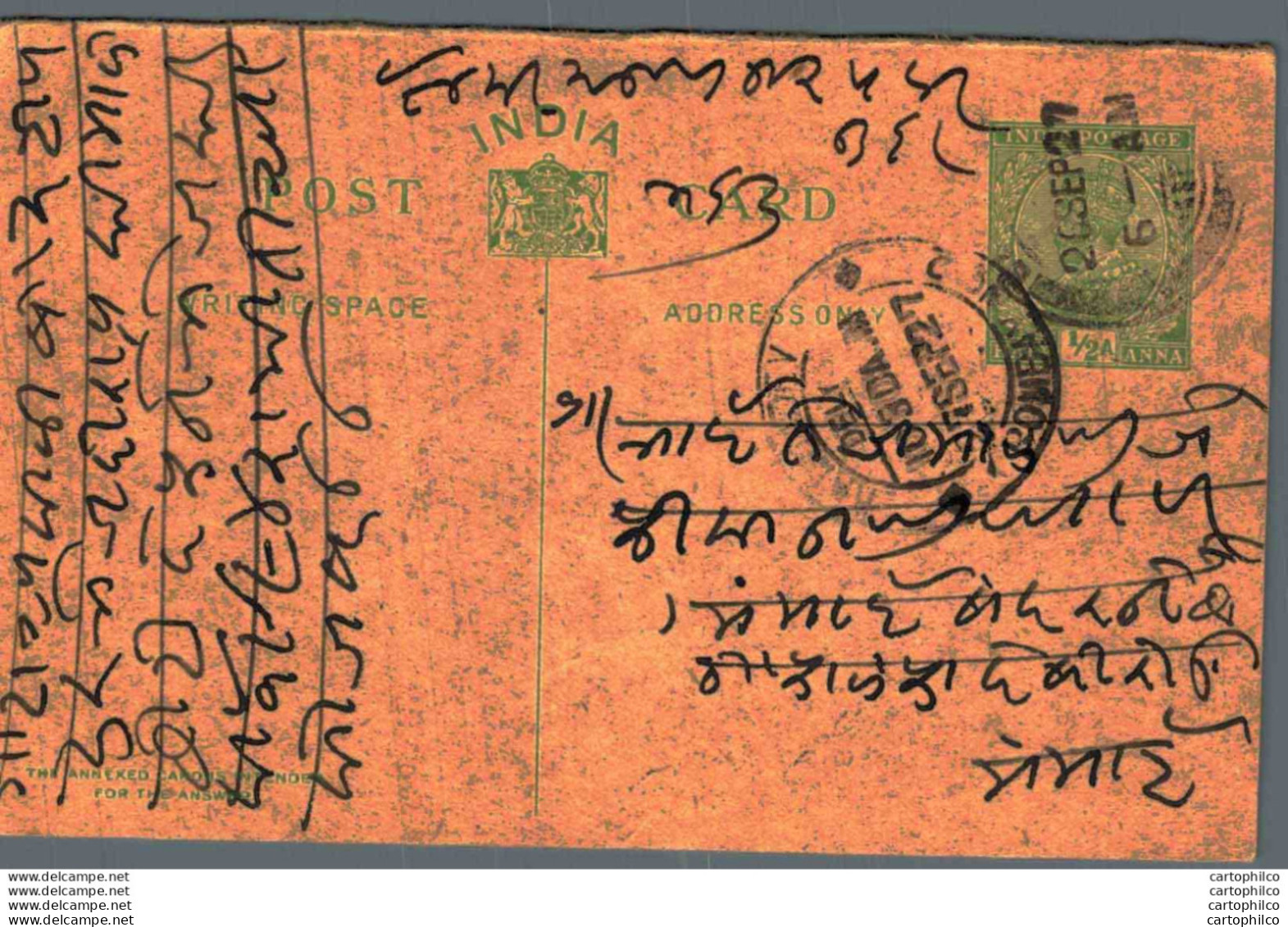 India Postal Stationery George V 1/2A - Postcards