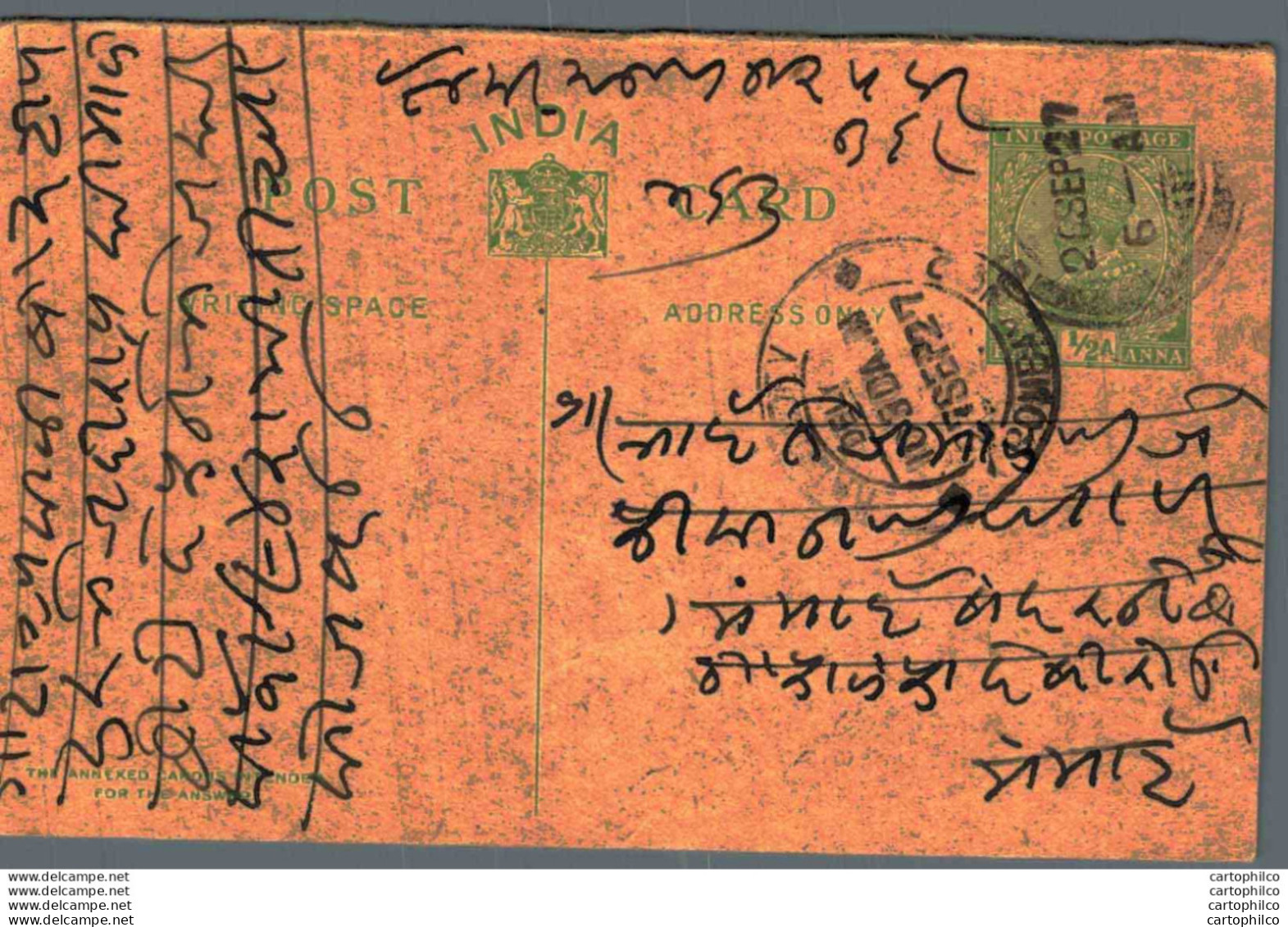 India Postal Stationery George V 1/2A - Ansichtskarten