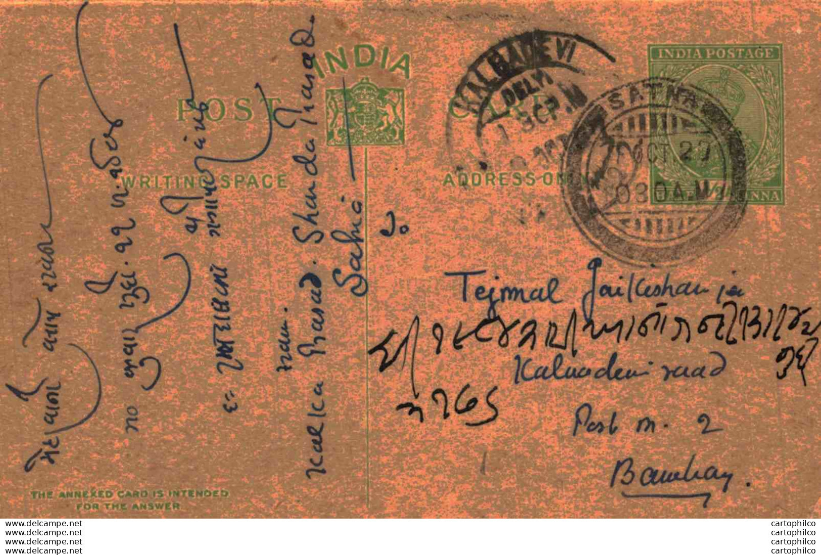 India Postal Stationery George V 1/2A Kalbadevi Cds Satna Cds - Ansichtskarten