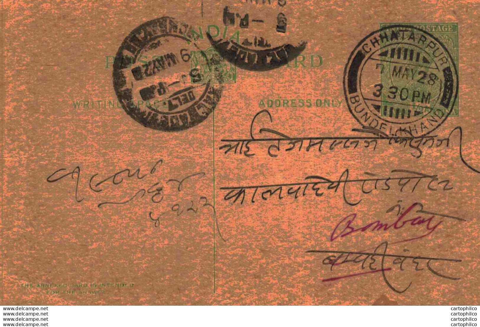 India Postal Stationery George V 1/2A Chhatarpur Bundelkhand Cds - Ansichtskarten