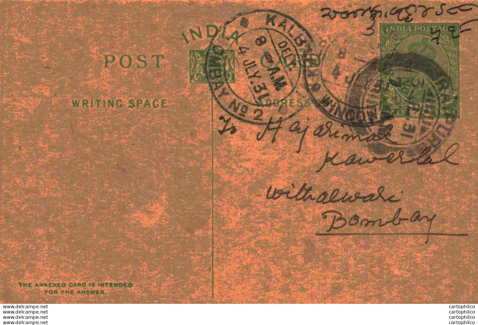 India Postal Stationery George V 1/2A Kalbadevi Bombay Cds Raipur Cds - Postkaarten