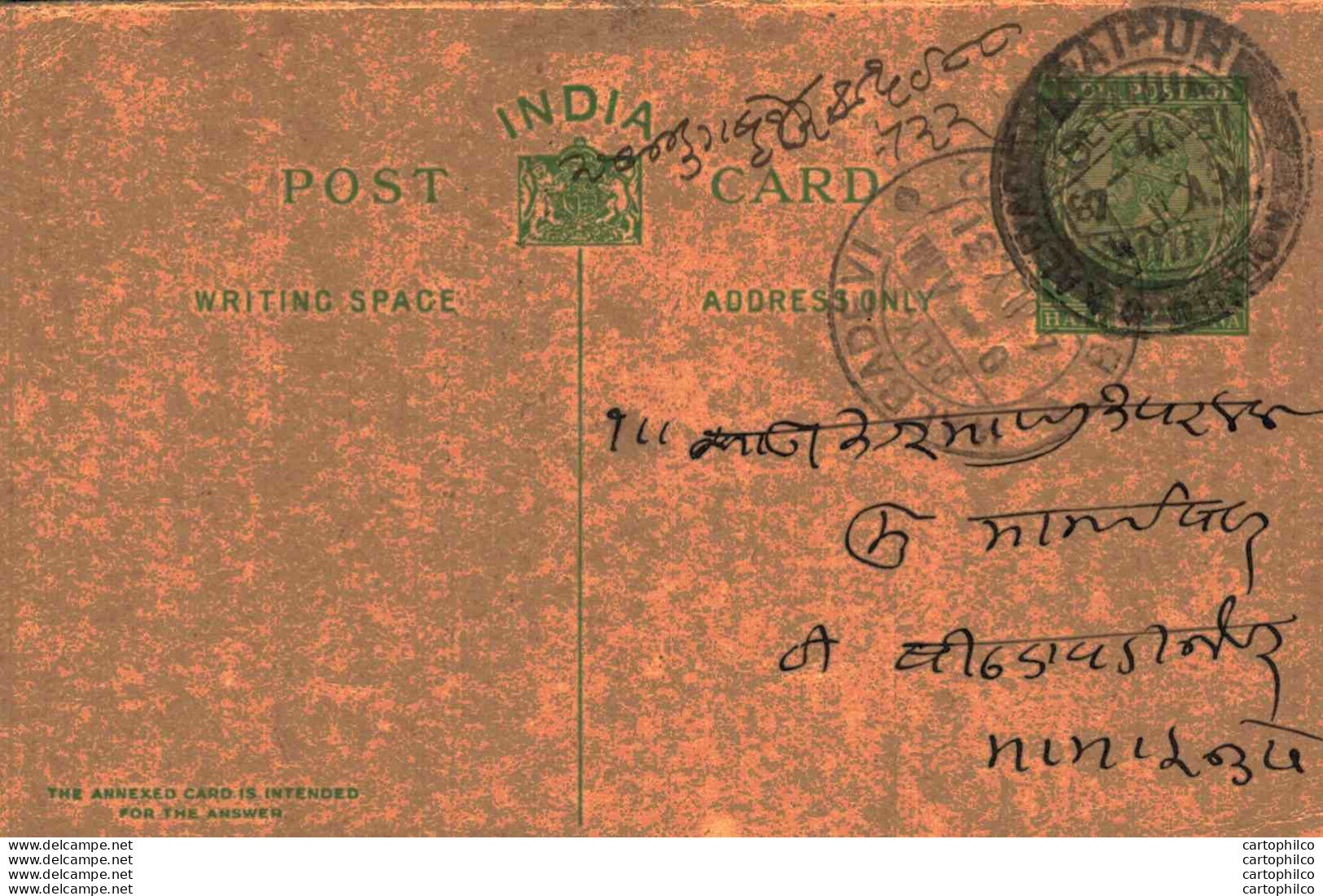 India Postal Stationery George V 1/2A Kalbadevi Cds - Postkaarten