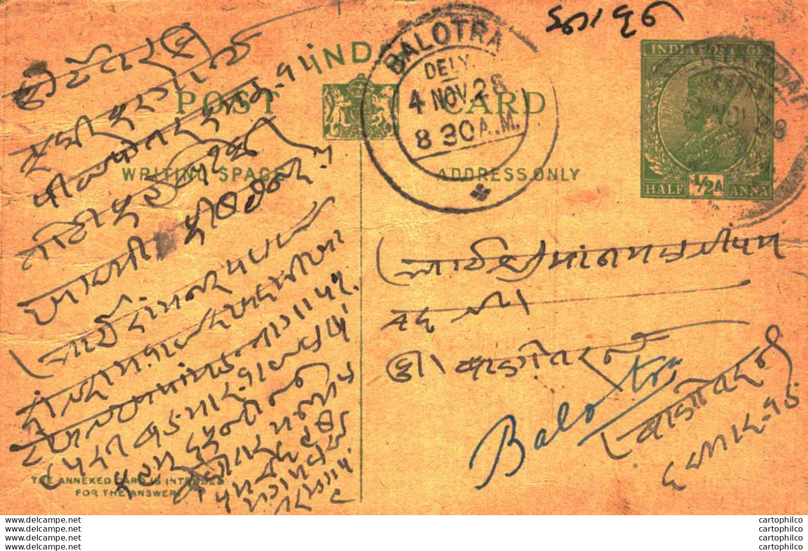 India Postal Stationery George V 1/2A Balotra Cds - Cartes Postales