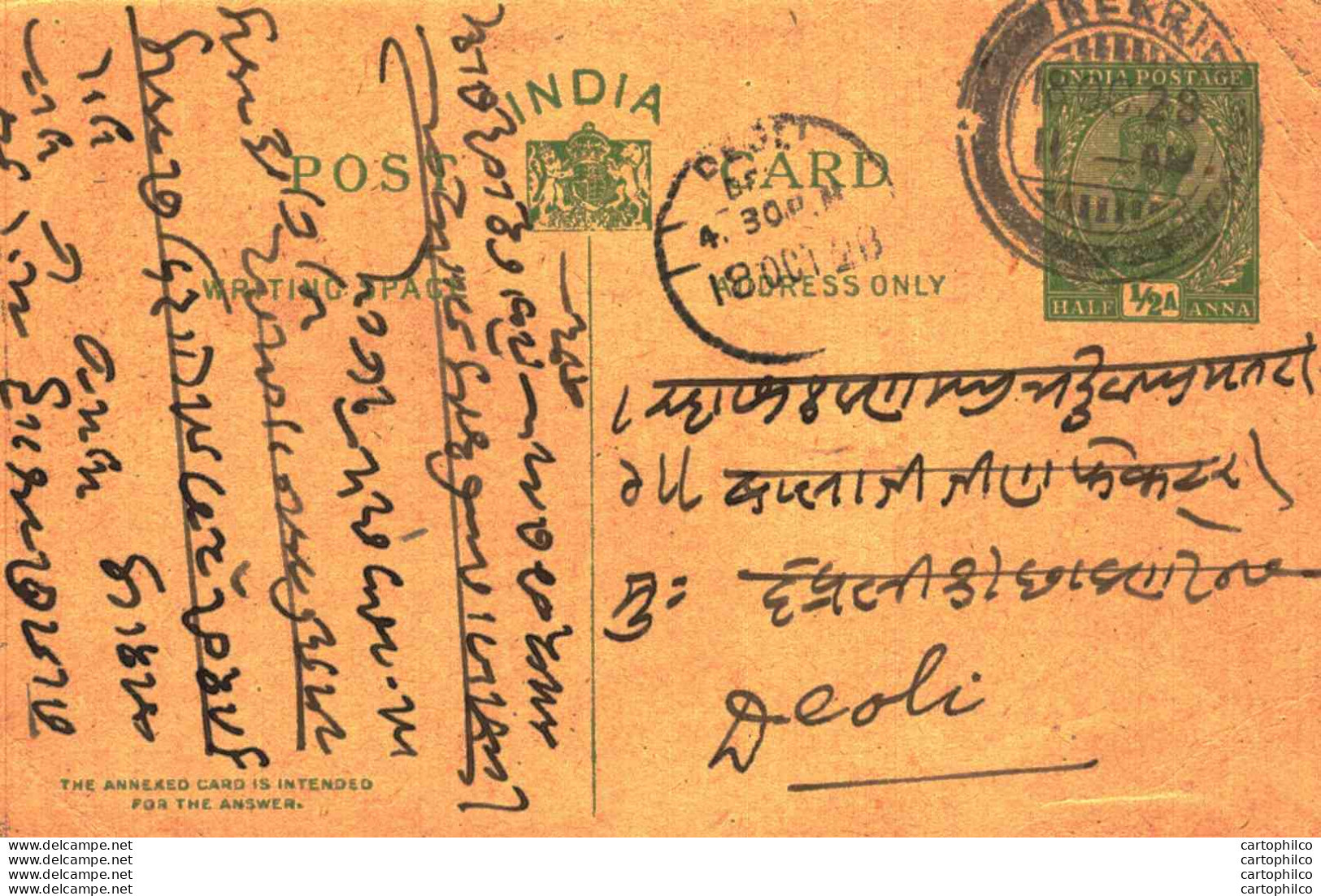 India Postal Stationery George V 1/2A Kekri Cds To Deoli - Ansichtskarten