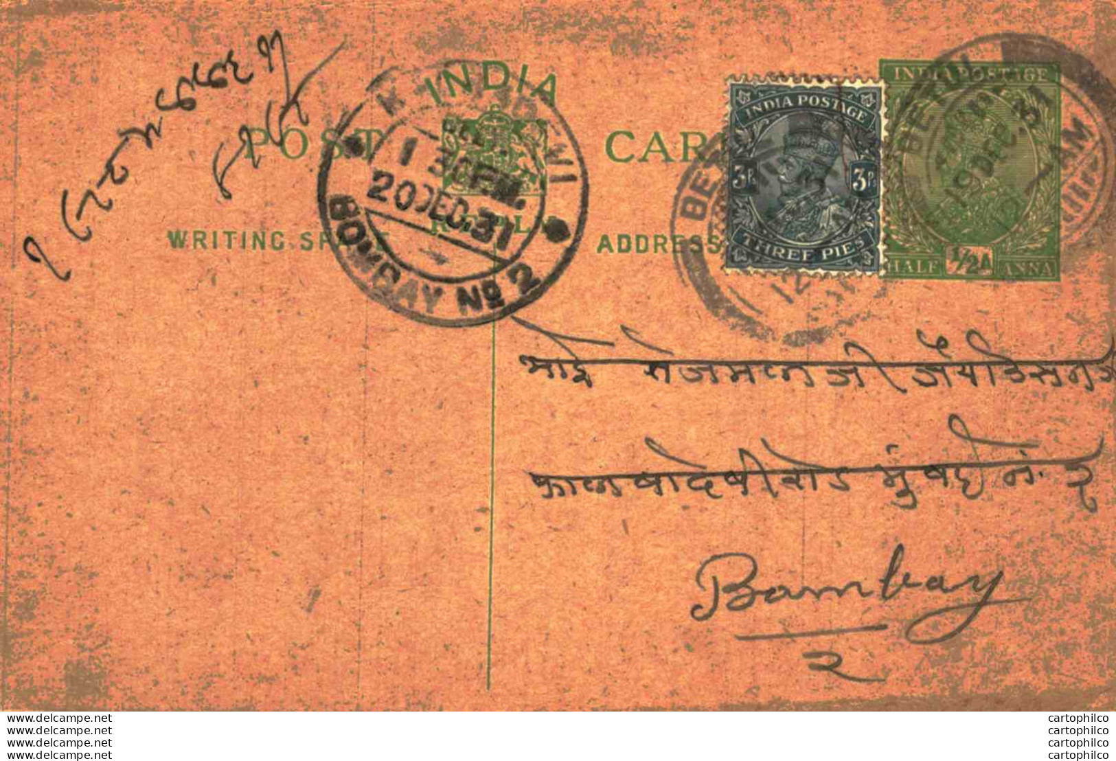 India Postal Stationery George V 1/2A Kalbadevi Bombay Cds - Postales