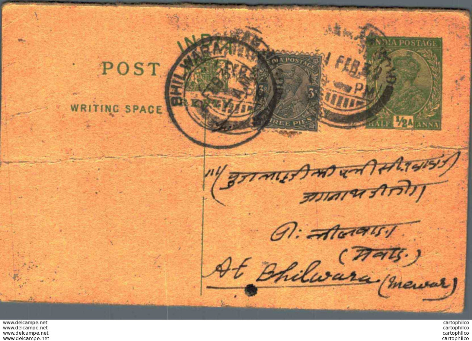 India Postal Stationery George V 1/2A Bhilwara Cds - Cartoline Postali