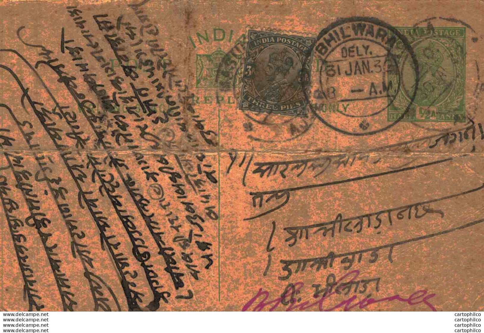 India Postal Stationery George V 1/2A Bhilwara Cds - Ansichtskarten