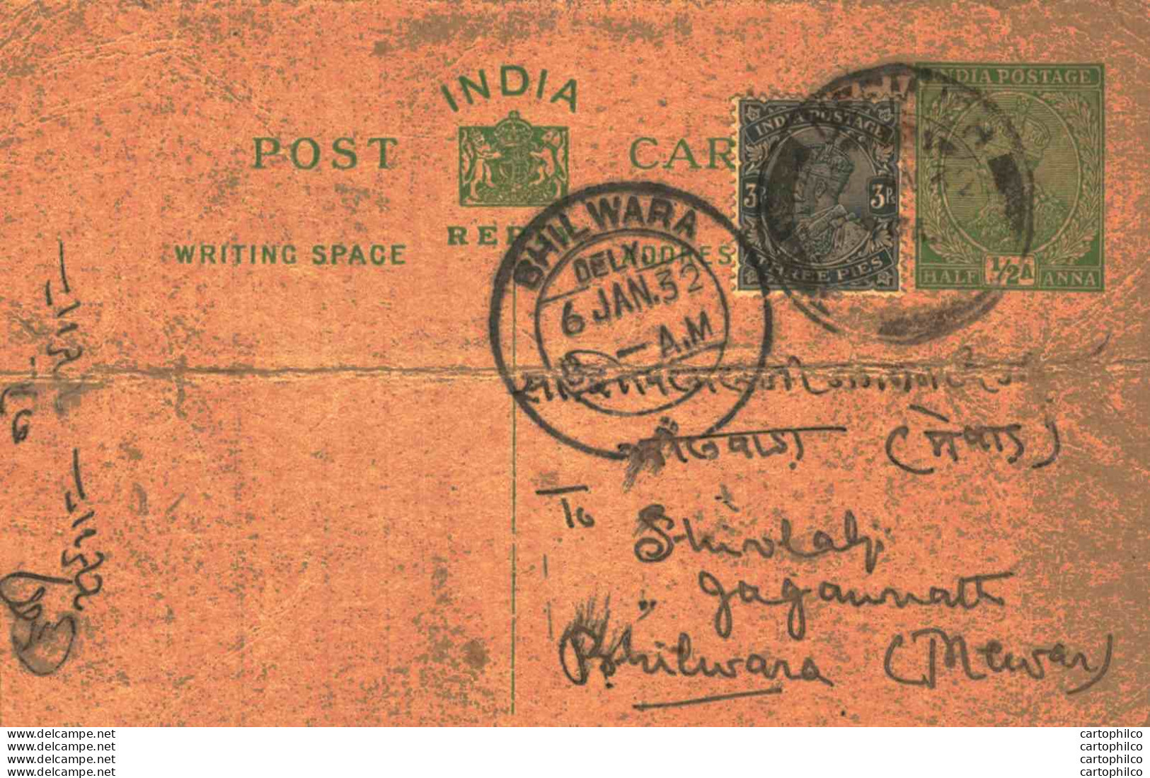 India Postal Stationery George V 1/2A Bhilwara Cds - Postales