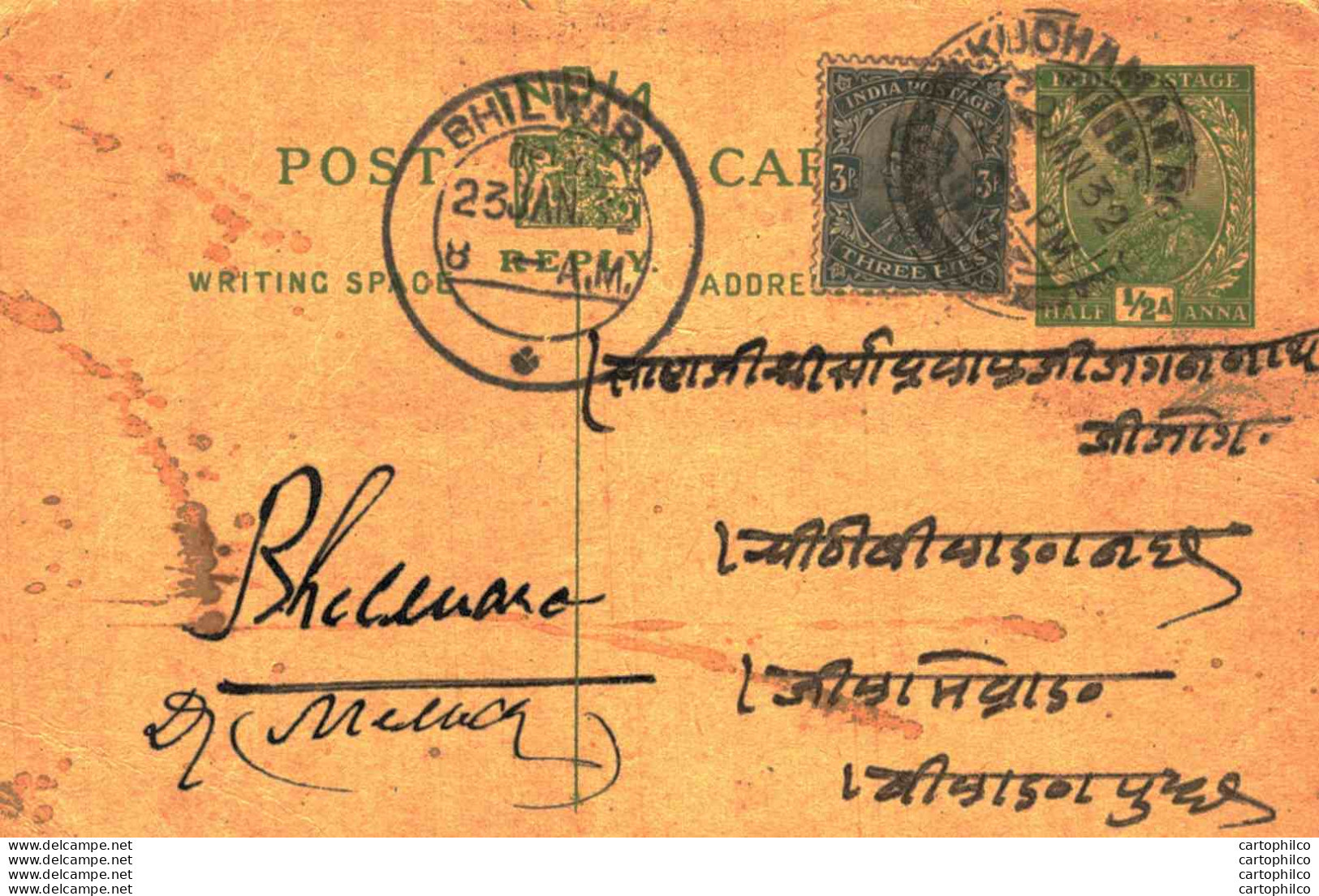 India Postal Stationery George V 1/2A Bhilwara Cds - Postales