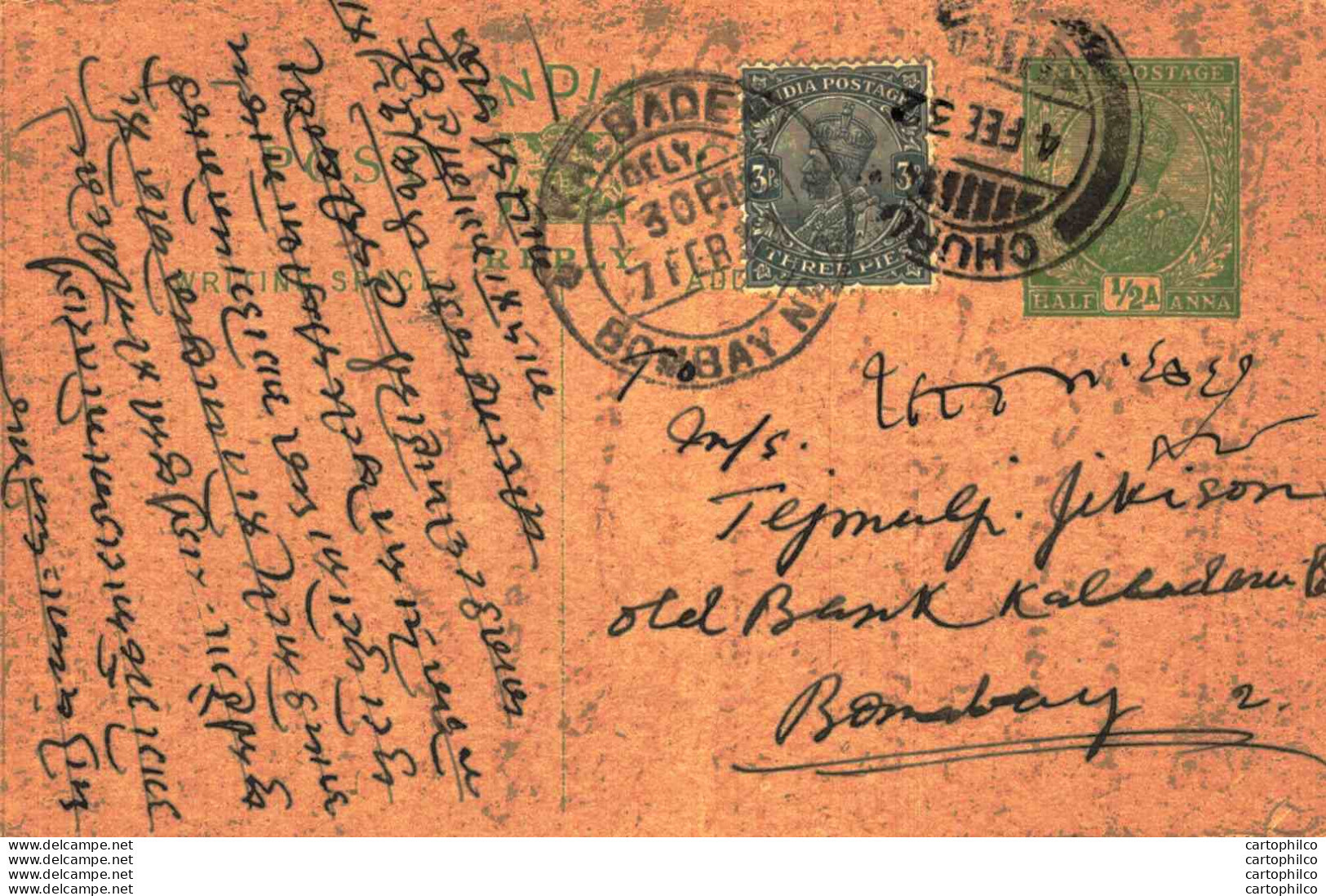 India Postal Stationery George V 1/2A Kalbadevi Bombay Cds Churu Cds - Postales