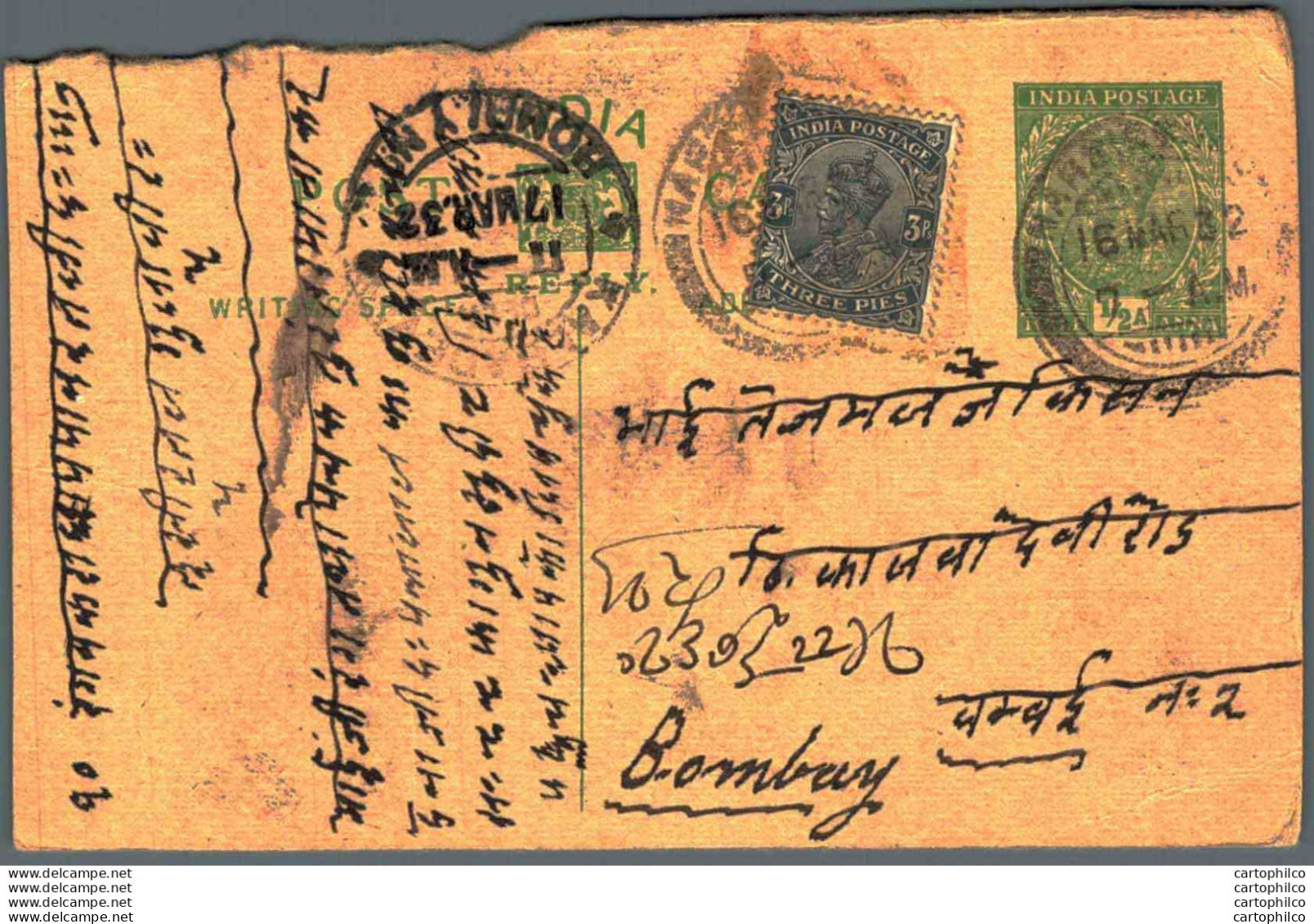 India Postal Stationery George V 1/2A Kalbadevi Bombay Cds - Ansichtskarten