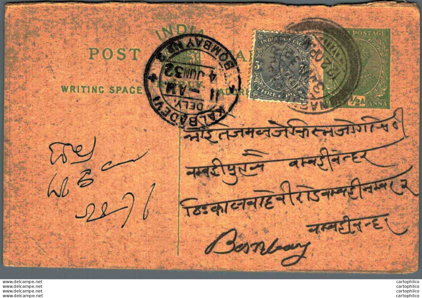 India Postal Stationery George V 1/2A Kalbadevi Bombay Cds - Cartoline Postali