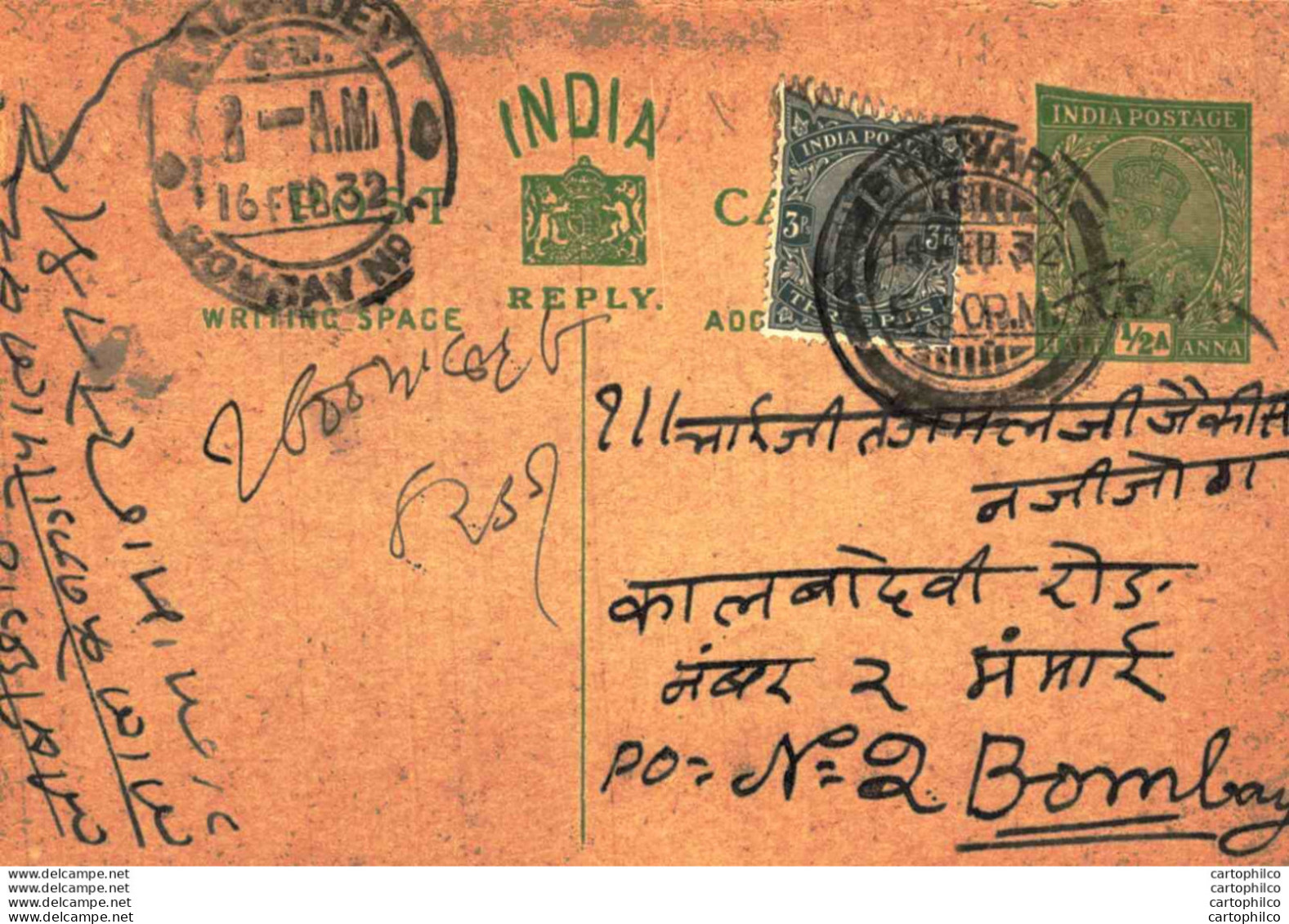 India Postal Stationery George V 1/2A Kalbadevi Bombay Cds Bhilwara Cds - Ansichtskarten