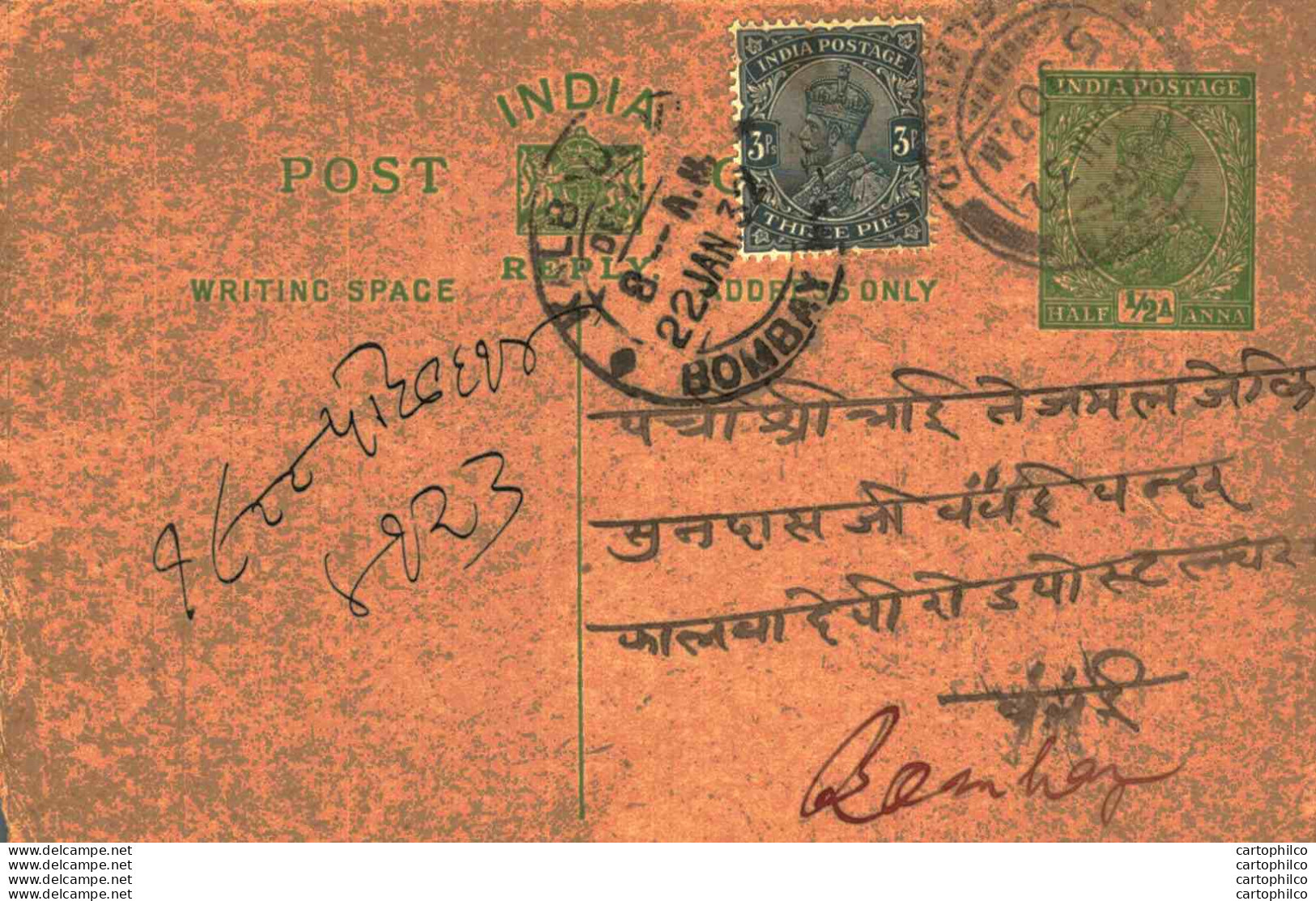 India Postal Stationery George V 1/2A Bombay - Postkaarten