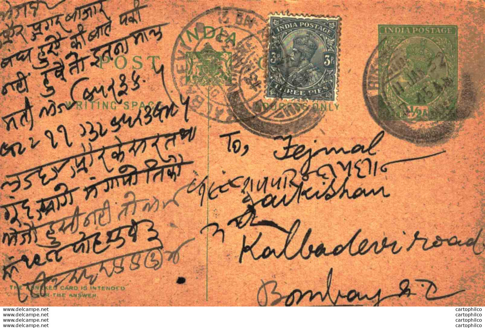 India Postal Stationery George V 1/2A To Bombay - Ansichtskarten