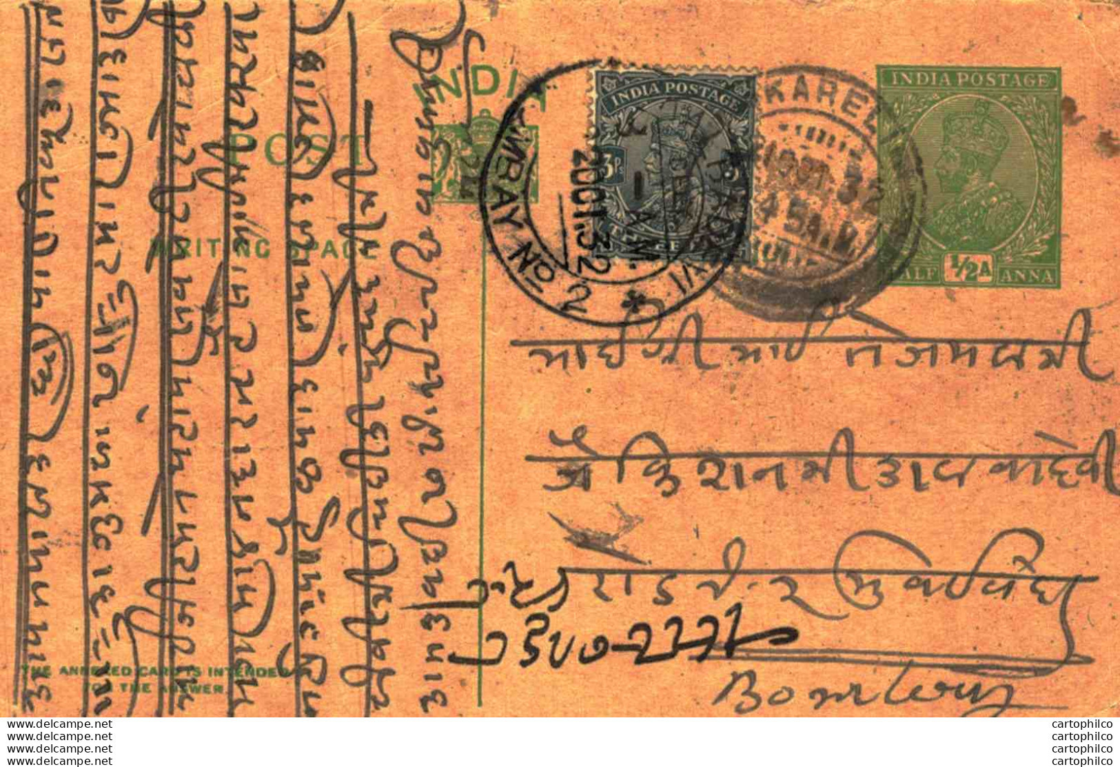 India Postal Stationery George V 1/2A Kalbadevi Kareli Cds - Cartoline Postali