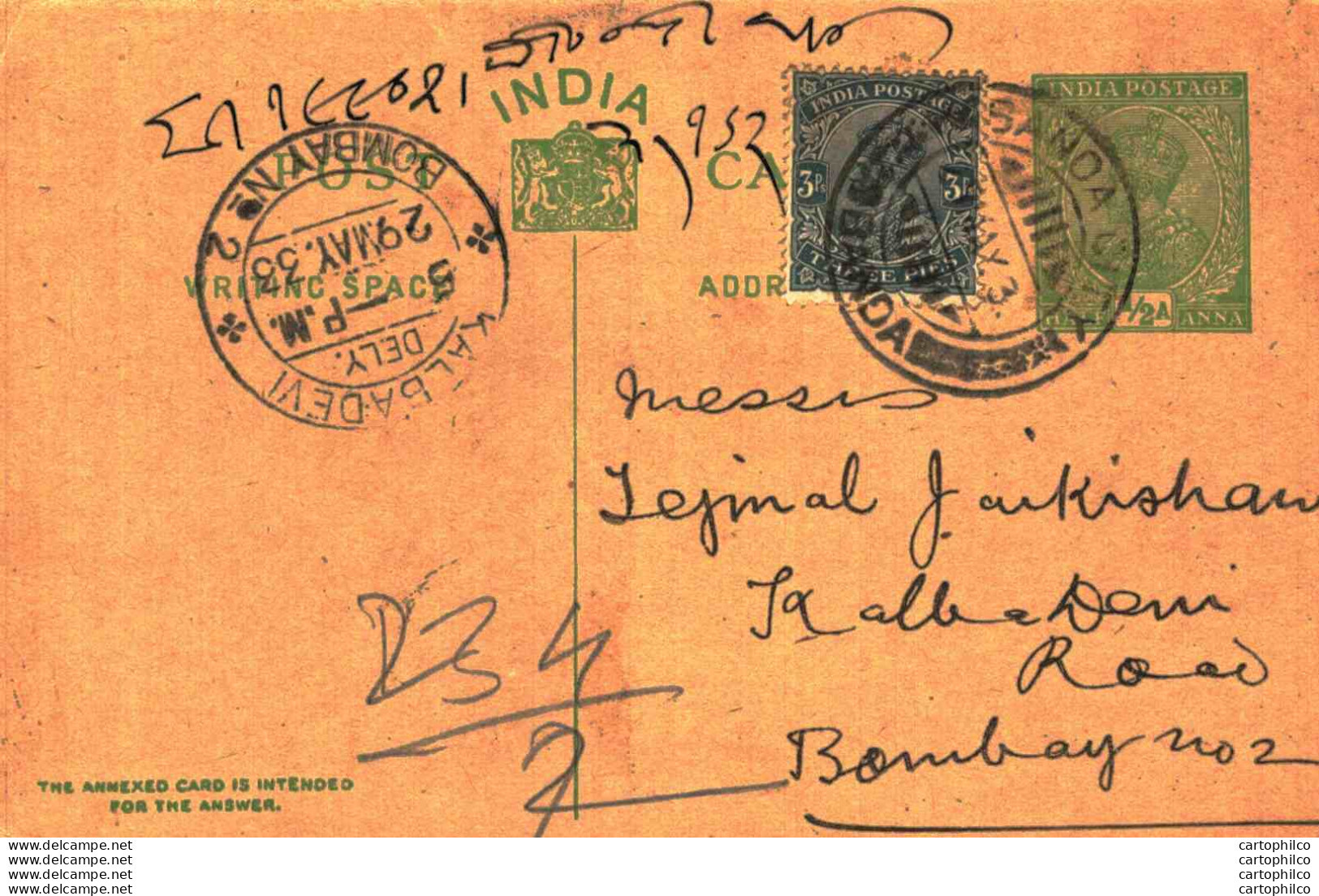 India Postal Stationery George V 1/2A Kalbadevi Bombay Cds - Ansichtskarten