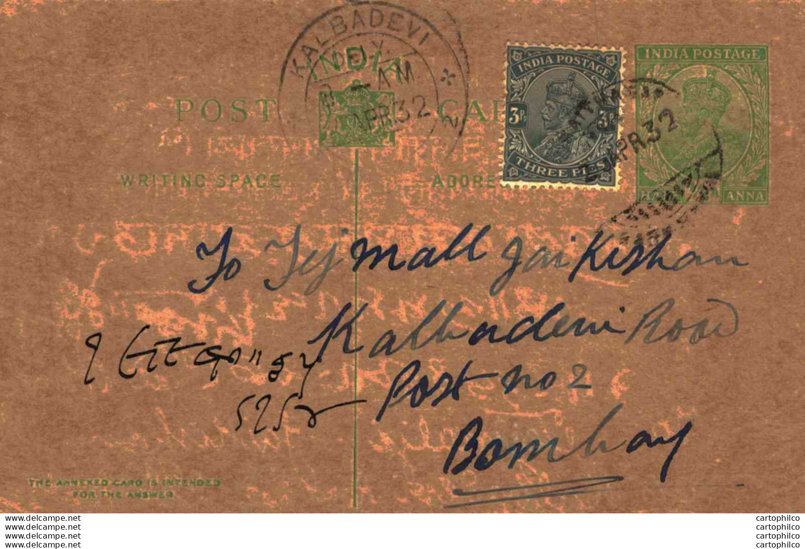 India Postal Stationery George V 1/2A Kalbadevi Cds Bombay - Ansichtskarten