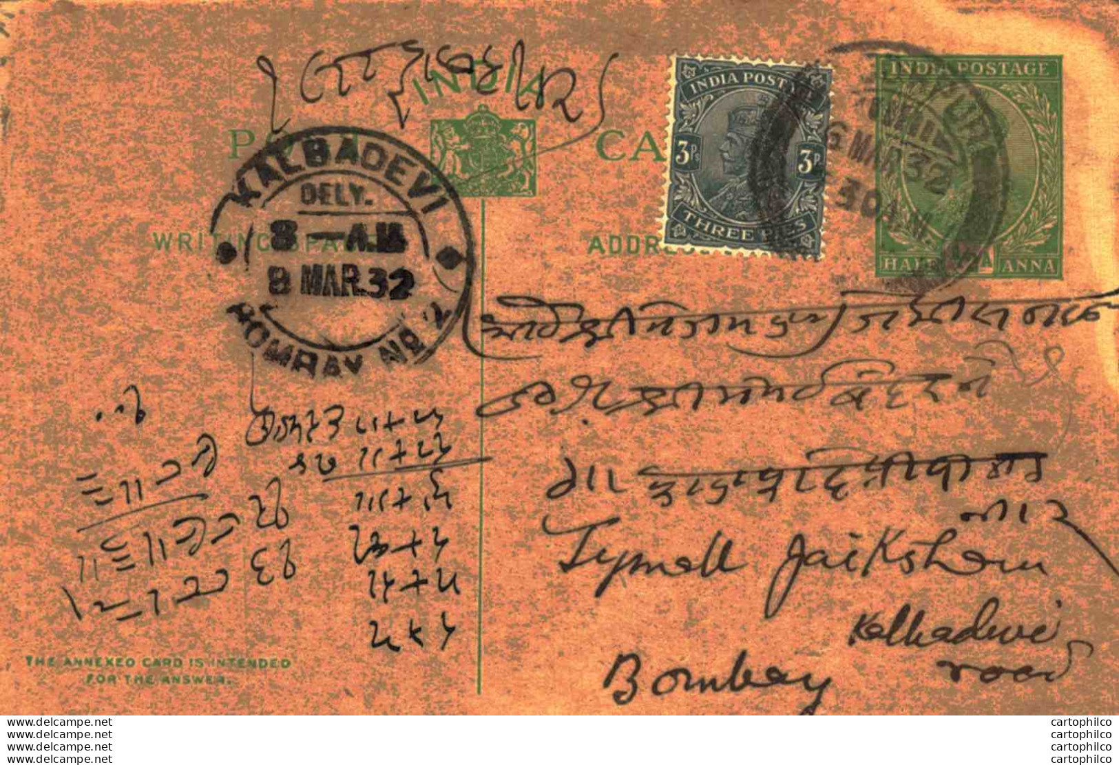 India Postal Stationery George V 1/2A Kalbadevi Bombay Cds - Postkaarten