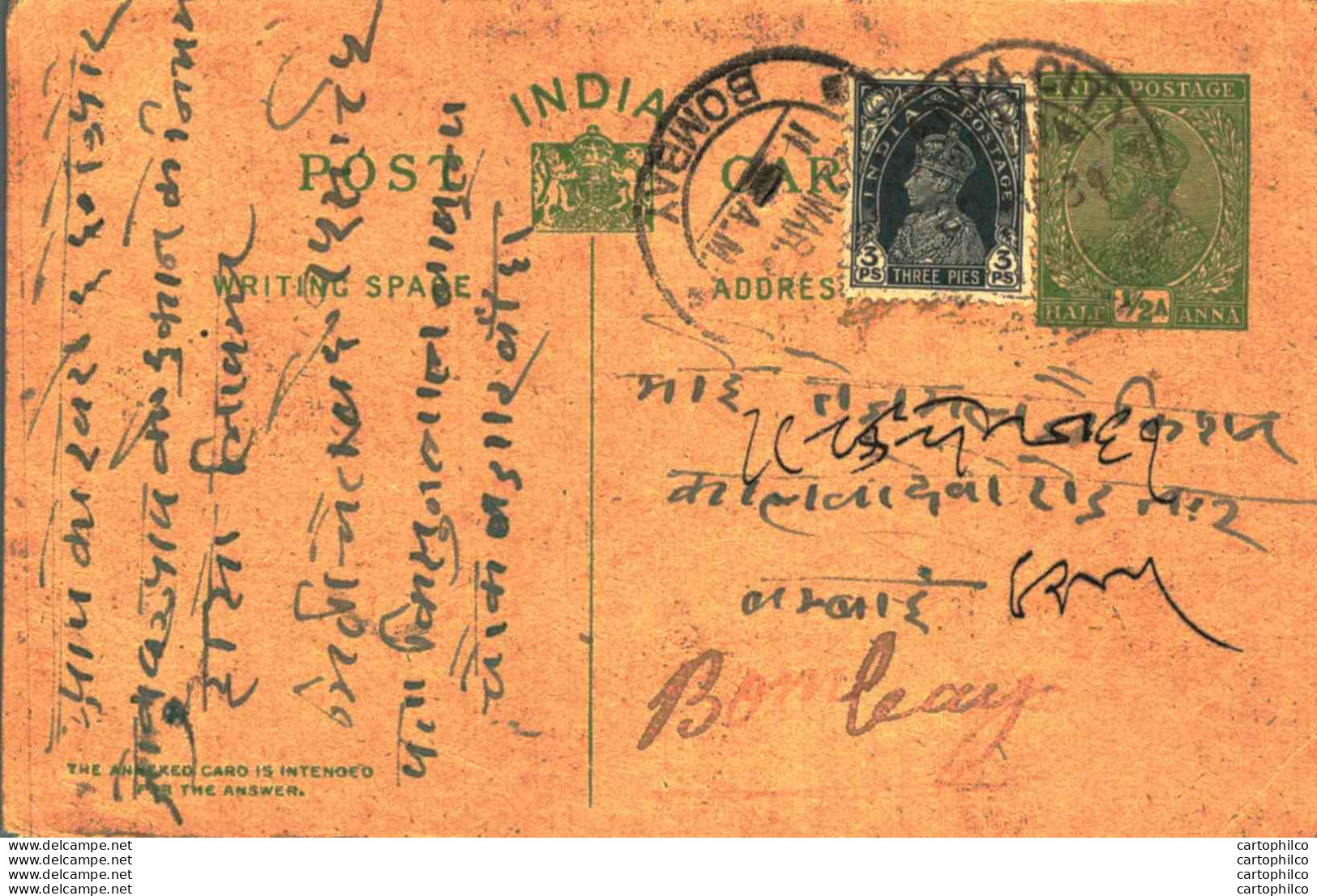 India Postal Stationery George V 1/2A Bombay Cds - Postkaarten