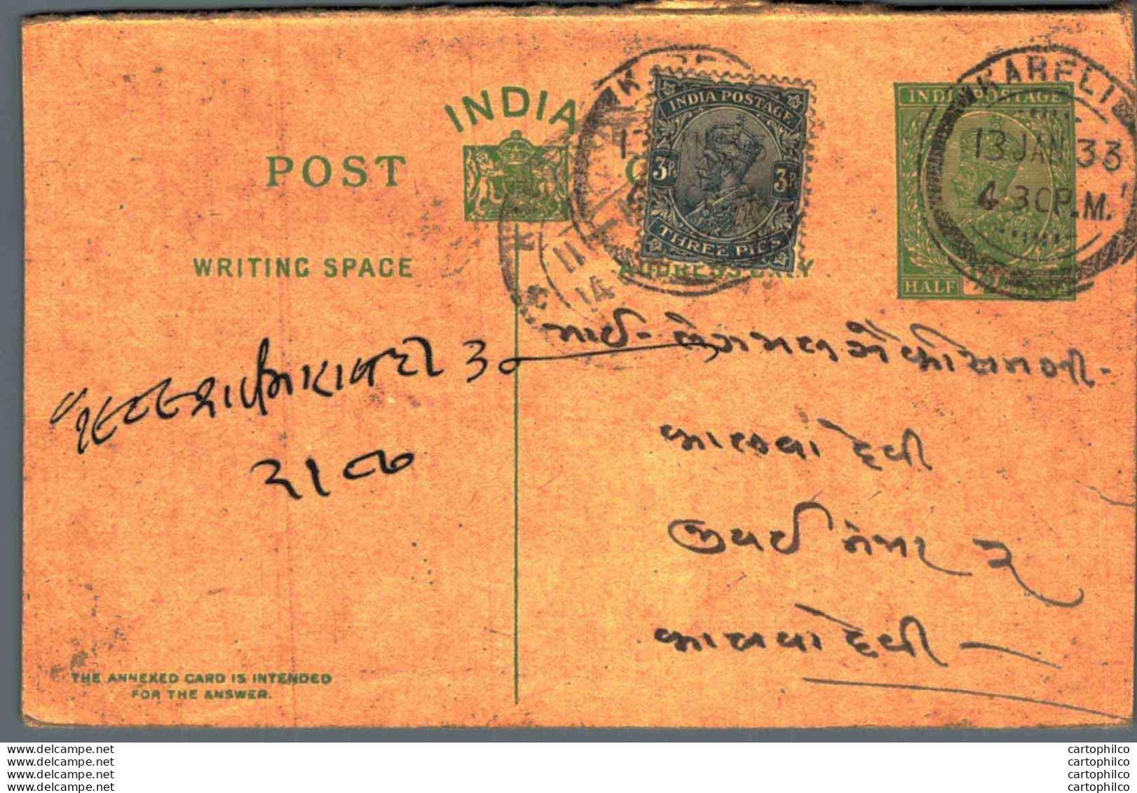 India Postal Stationery George V 1/2A Kareli Cds - Cartoline Postali