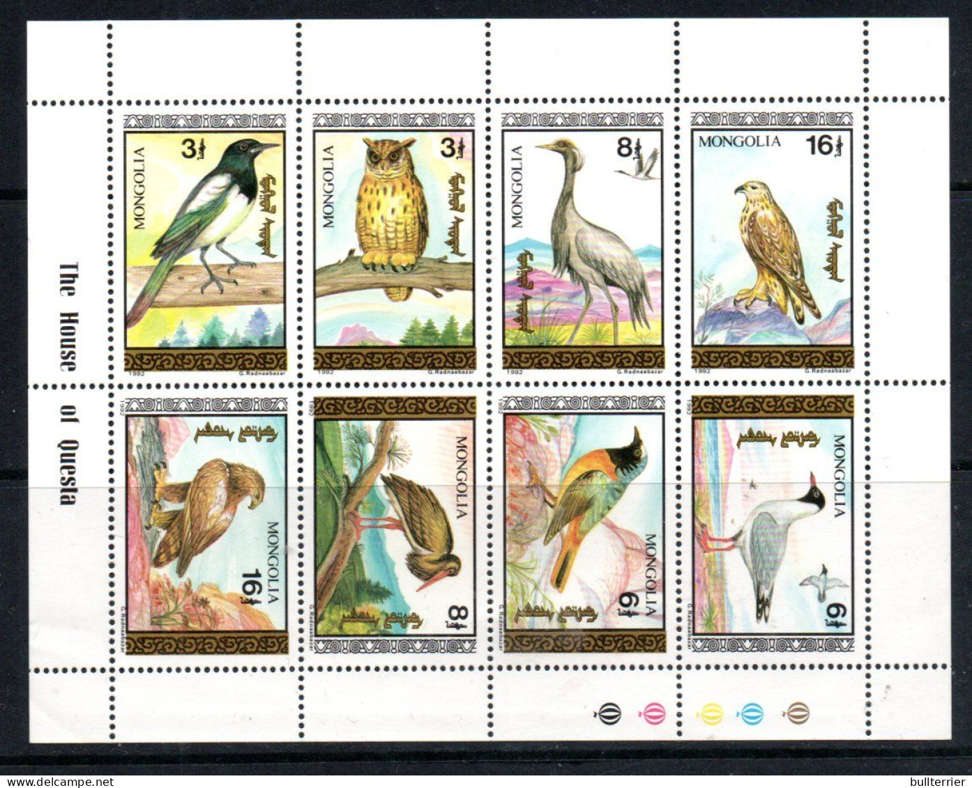 BIRDS - Mongolia- 1992- Birds Sheetlet Of 8 Mint Never Hinged, SG Cat £21.10 - Tauben & Flughühner