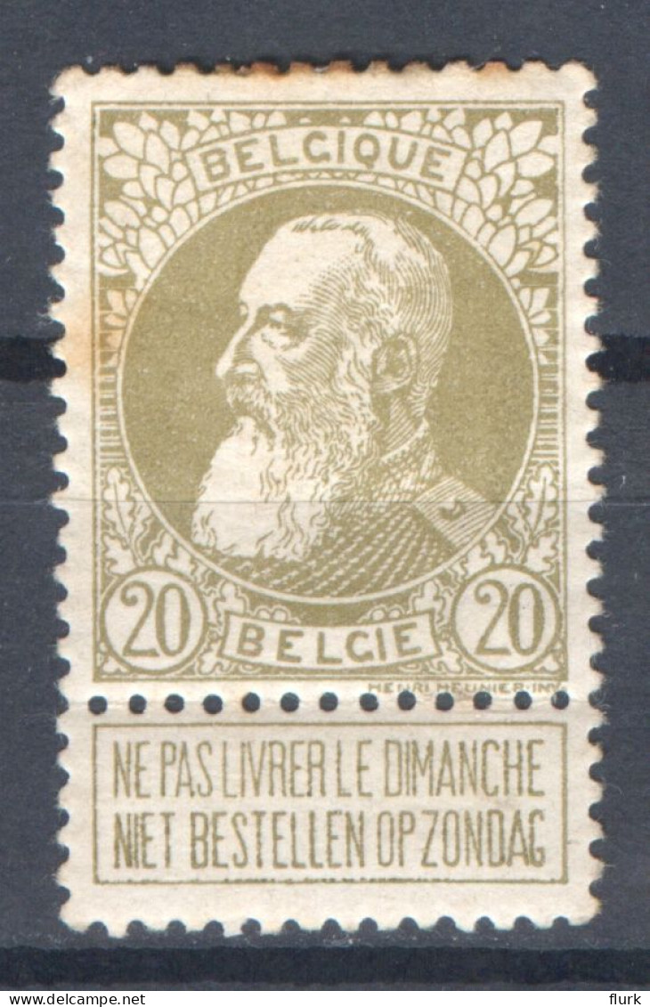 België OCB75 X Cote €35 (2 Scans) - 1905 Grosse Barbe