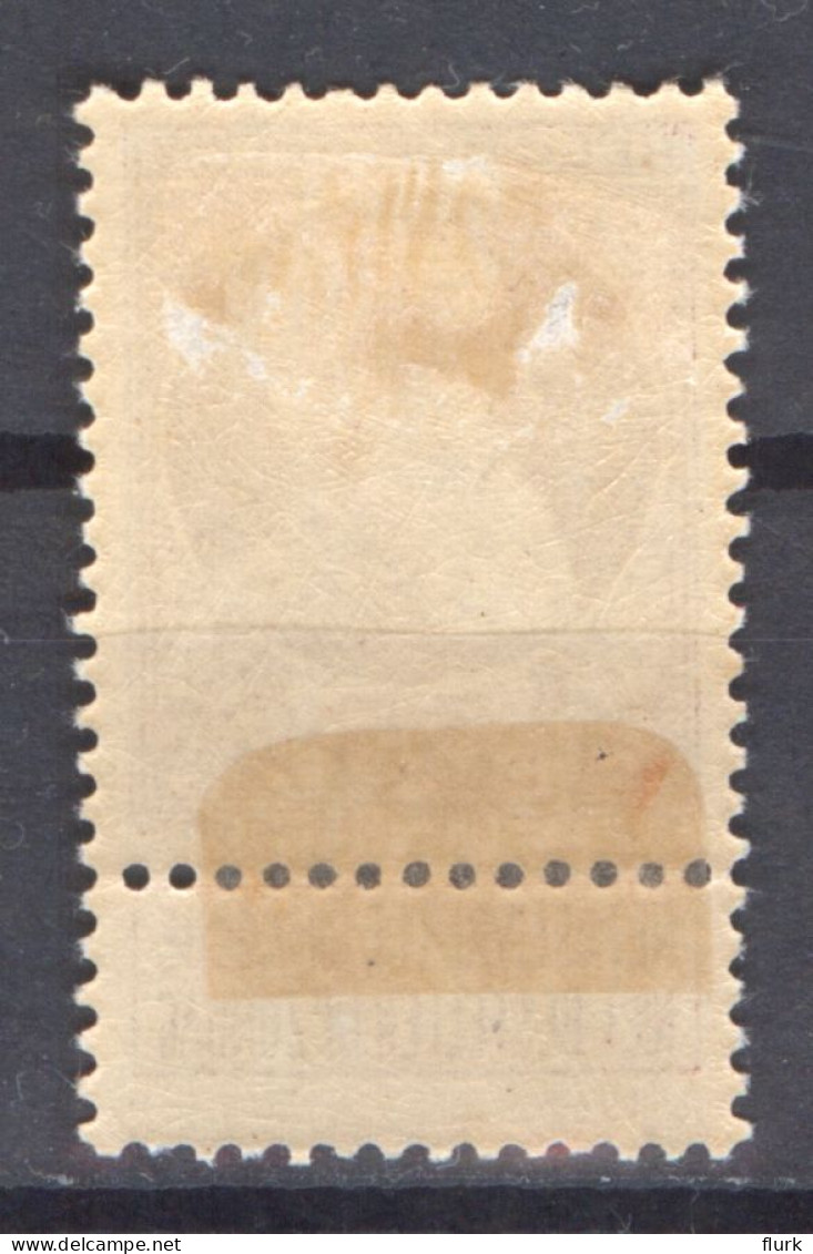 België OCB77 X Cote €37 (2 Scans) - 1905 Grosse Barbe